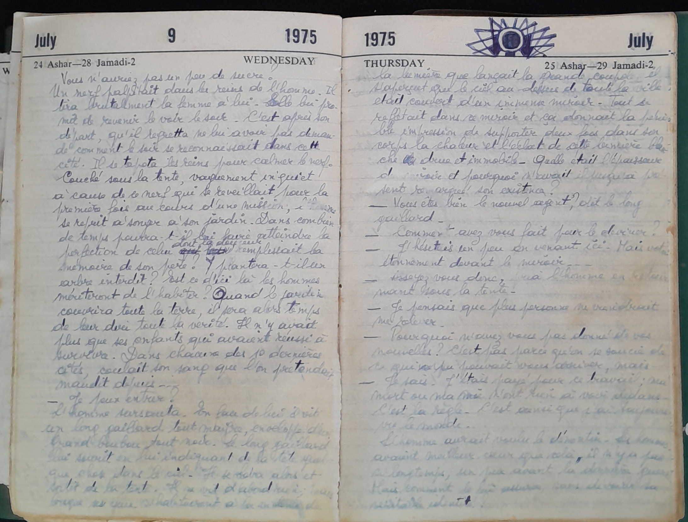 15.2 Diary1975-99.jpg