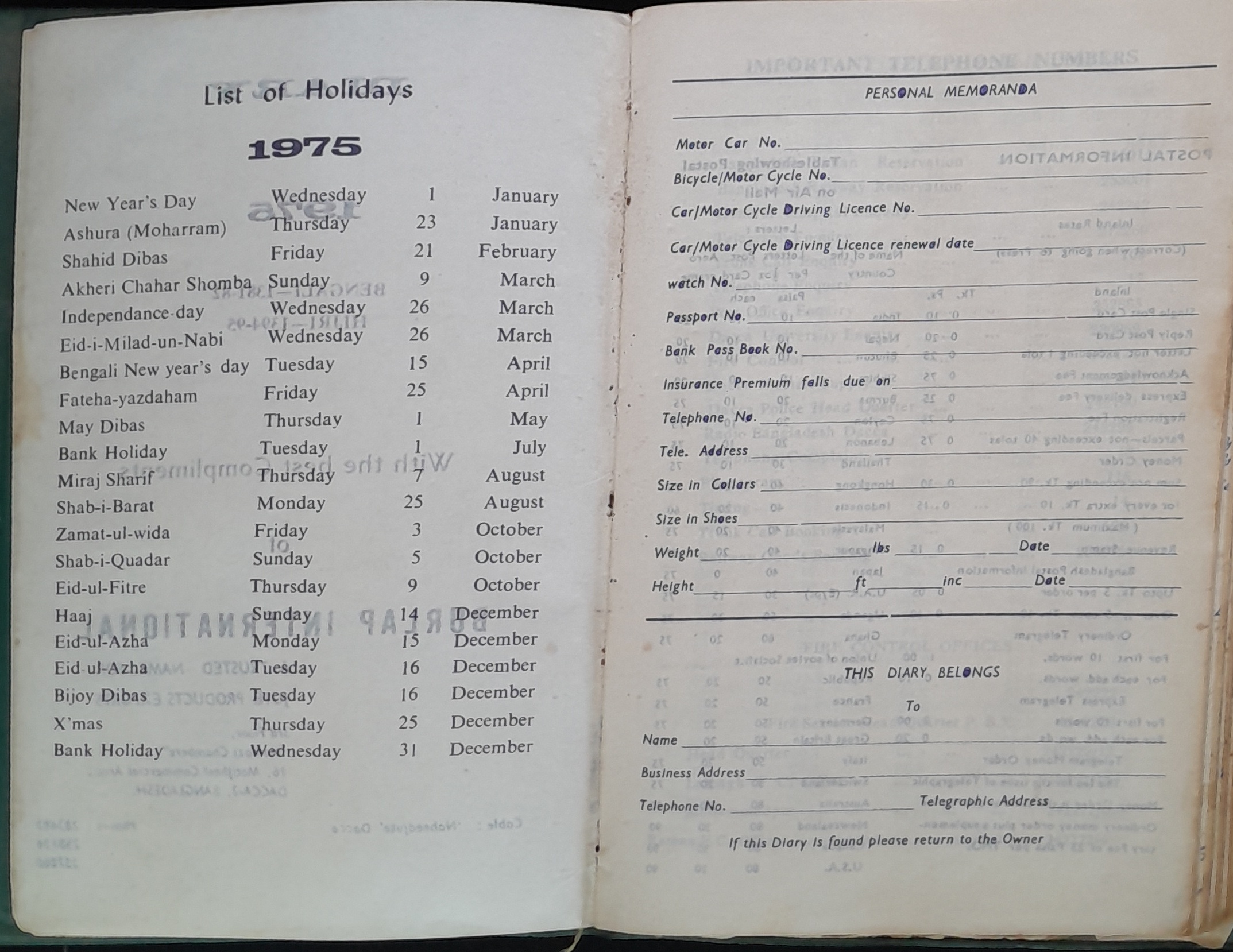 15.2 Diary1975-4.jpg