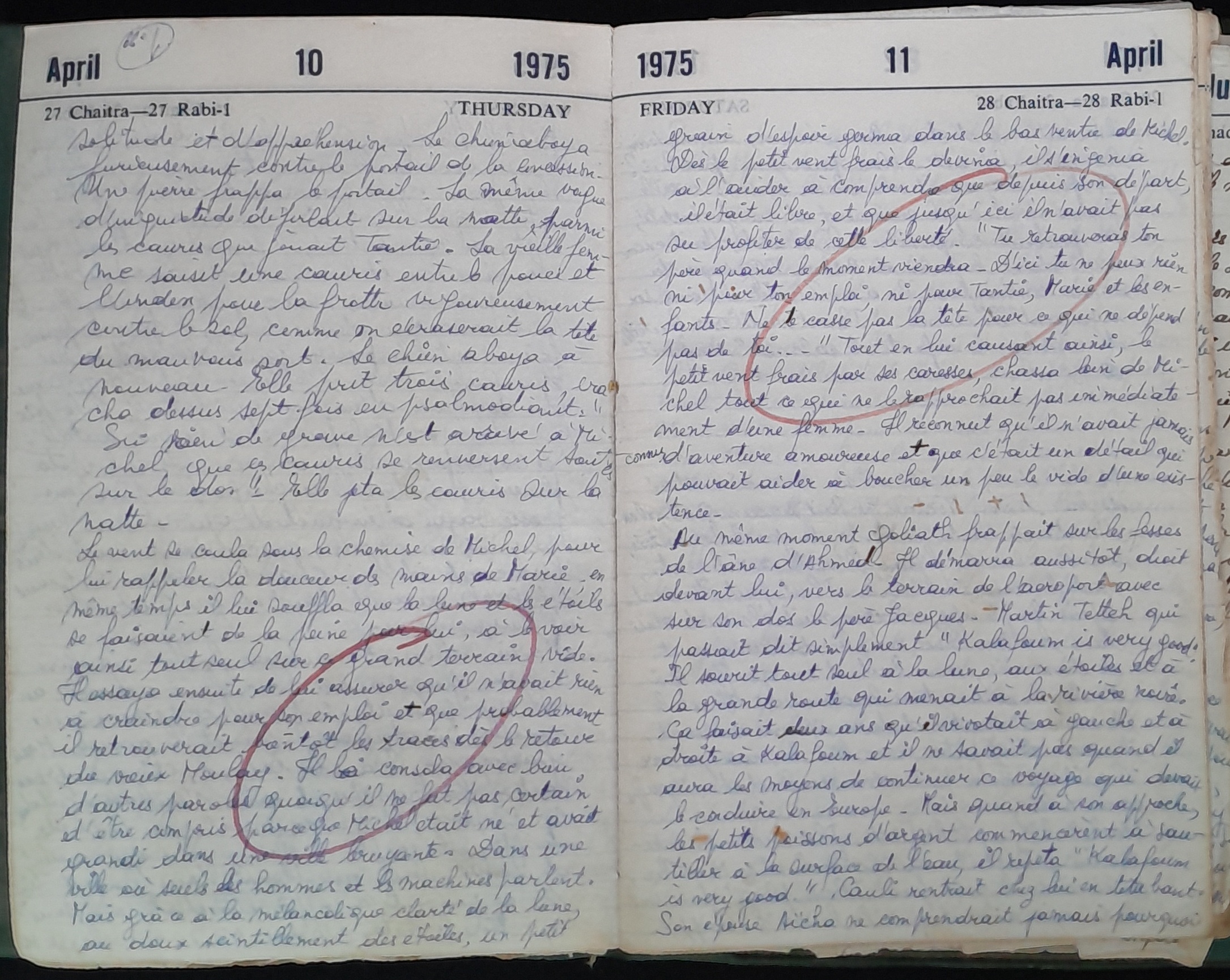 15.2 Diary1975-52.jpg
