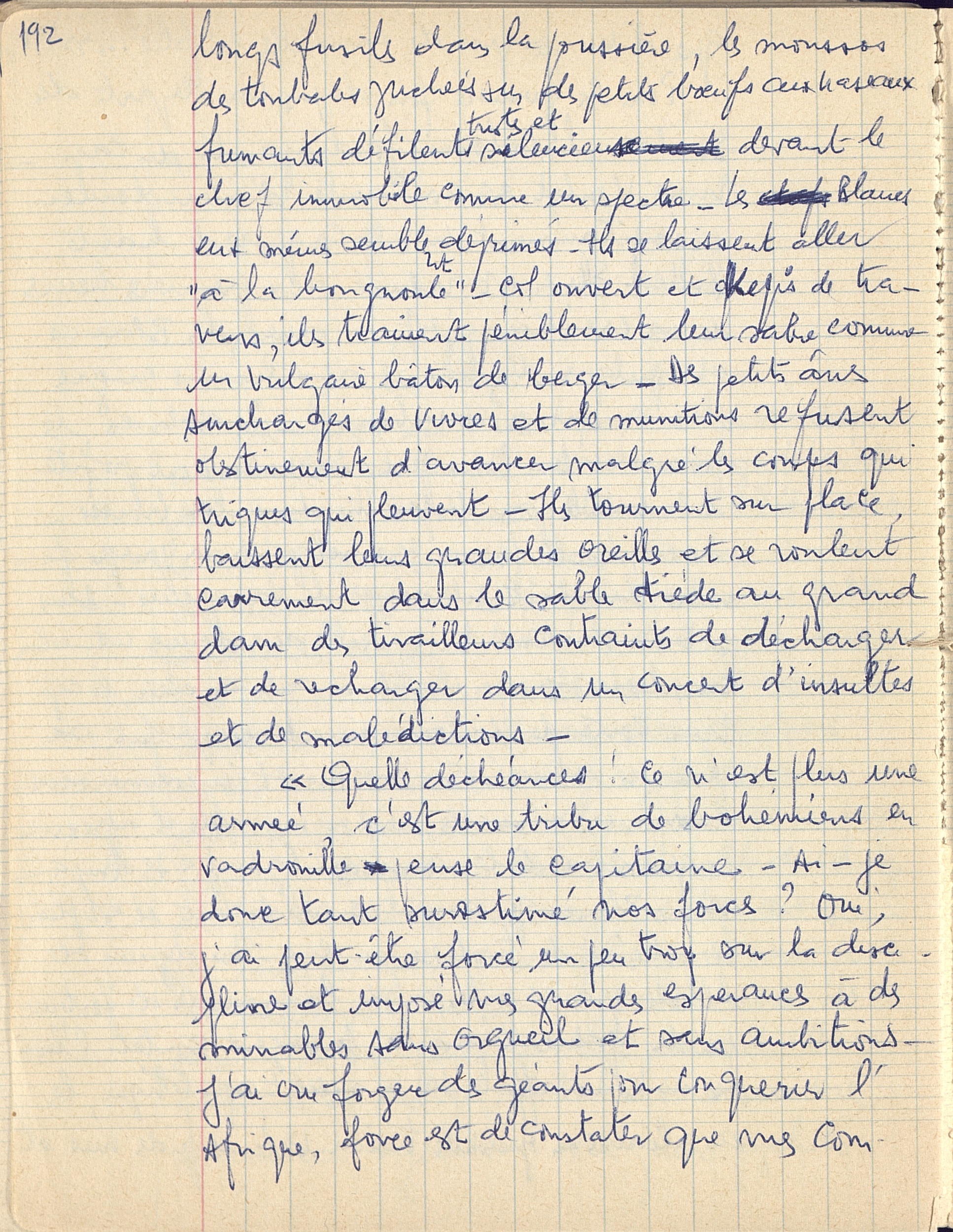 Mamani_sarraounia_195.jpg Mamani_sarraounia_195.jpg