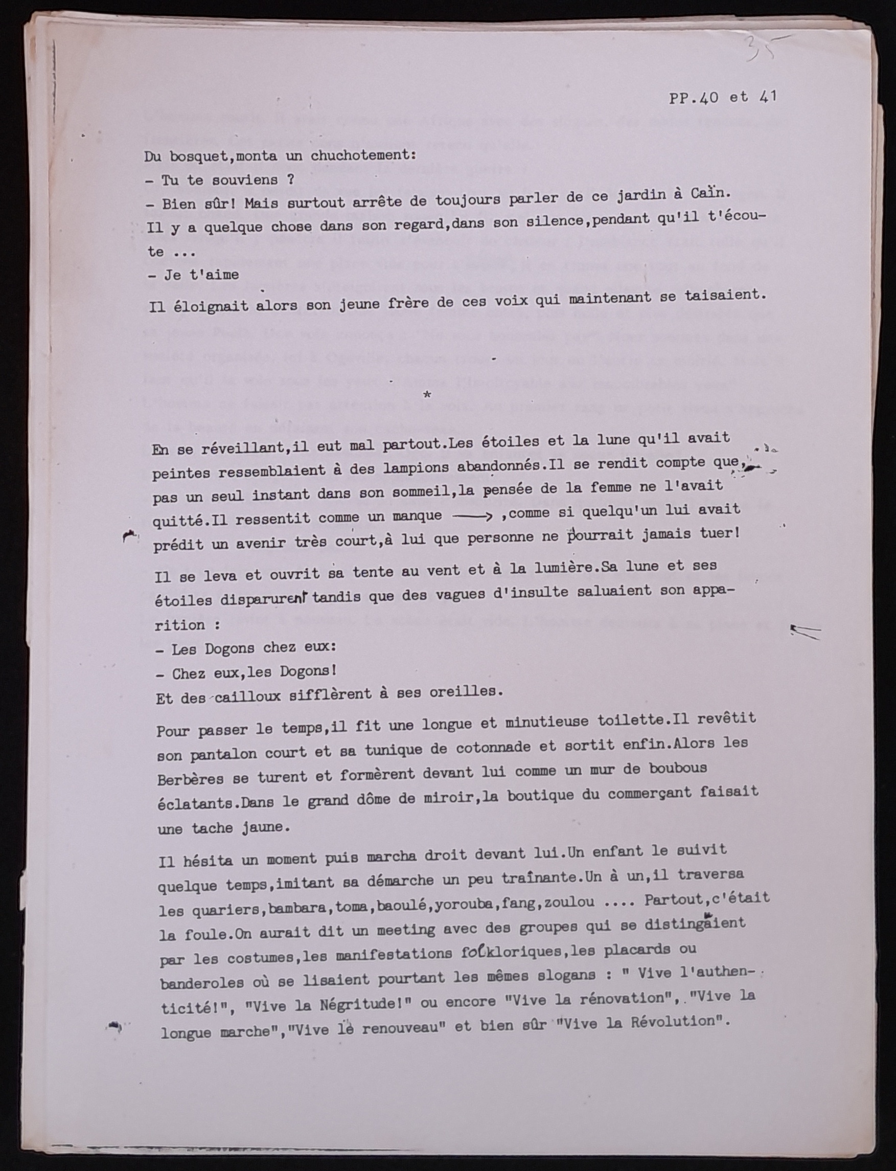 20.5 JardinierV2-35.jpg 20.5 JardinierV2-35.jpg