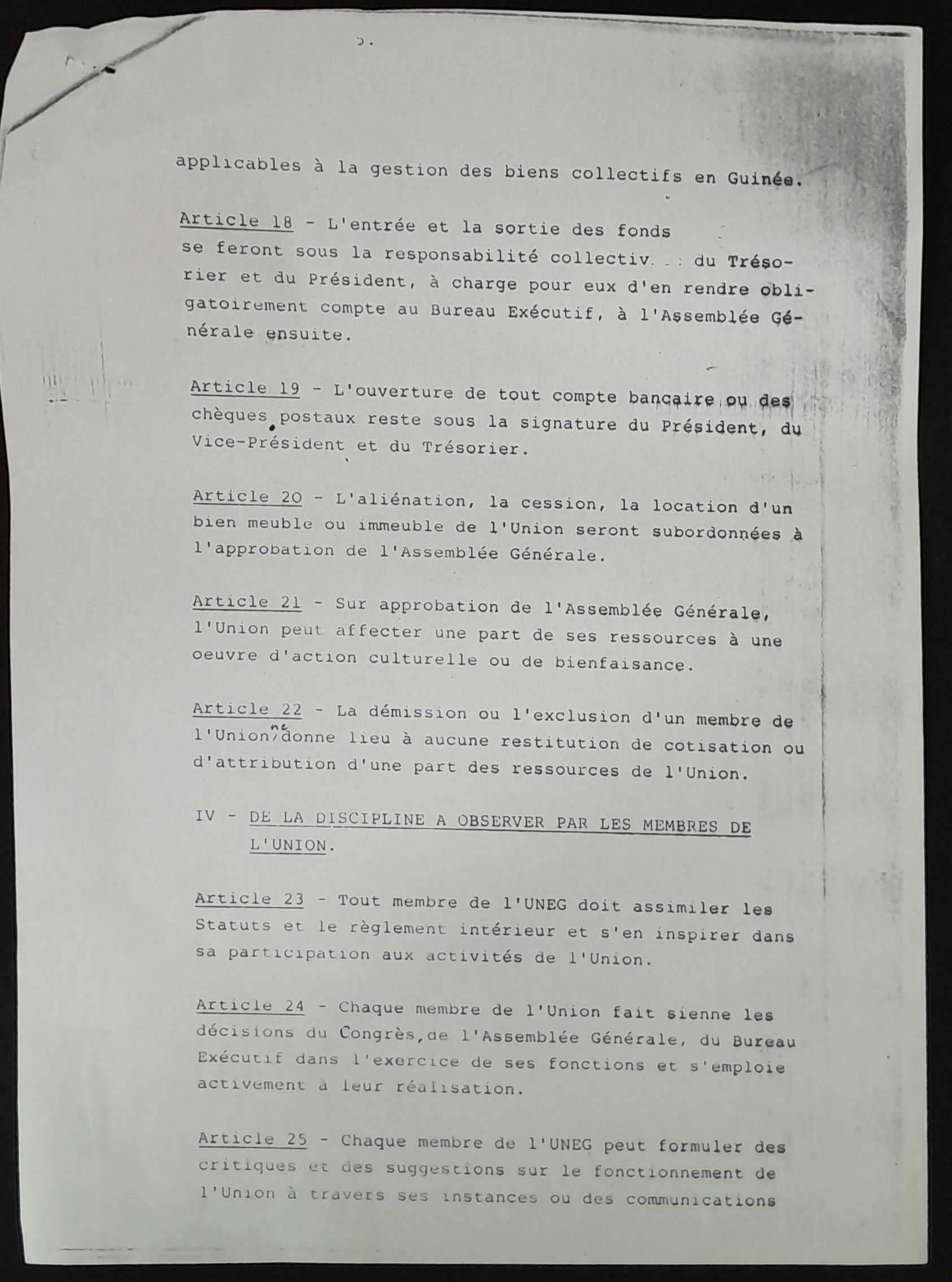 19.1 CongrèsdesEcrivains,1987-8.jpg 19.1 CongrèsdesEcrivains,1987-8.jpg