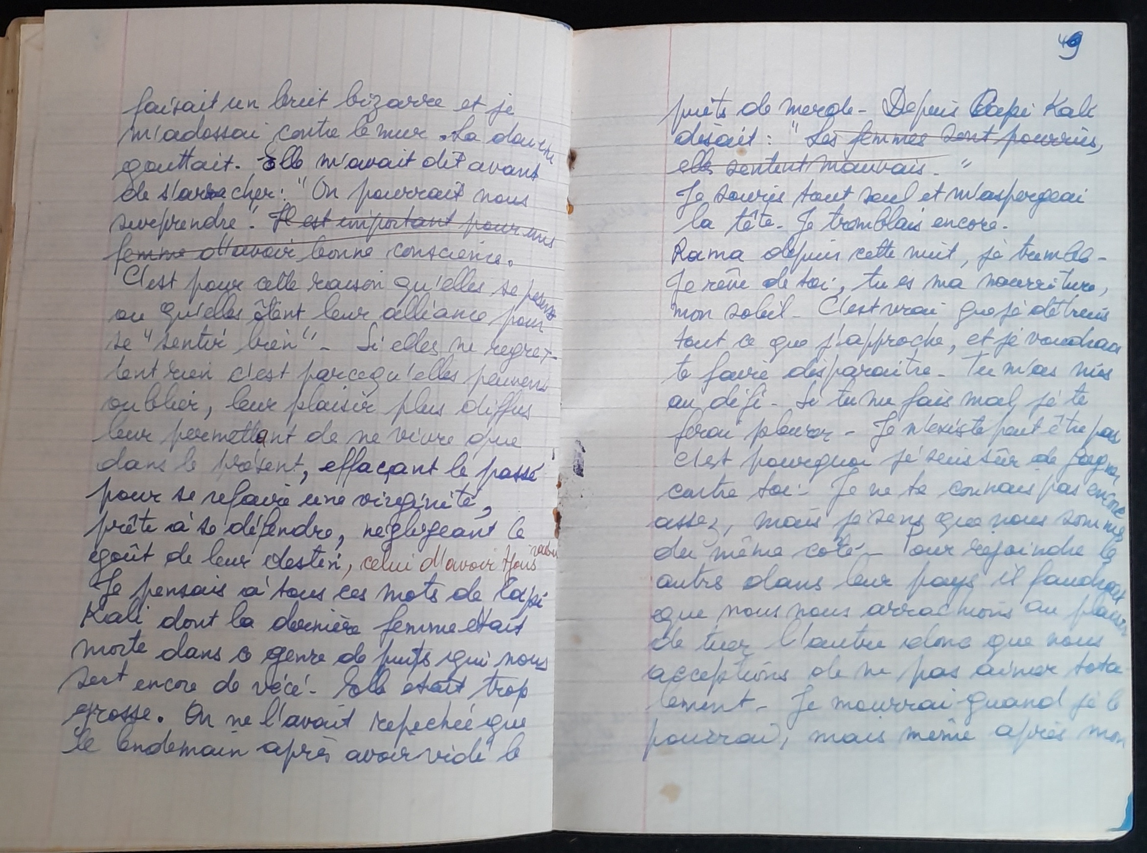 15.3.1 Re╠üve╠ülations-51.jpg