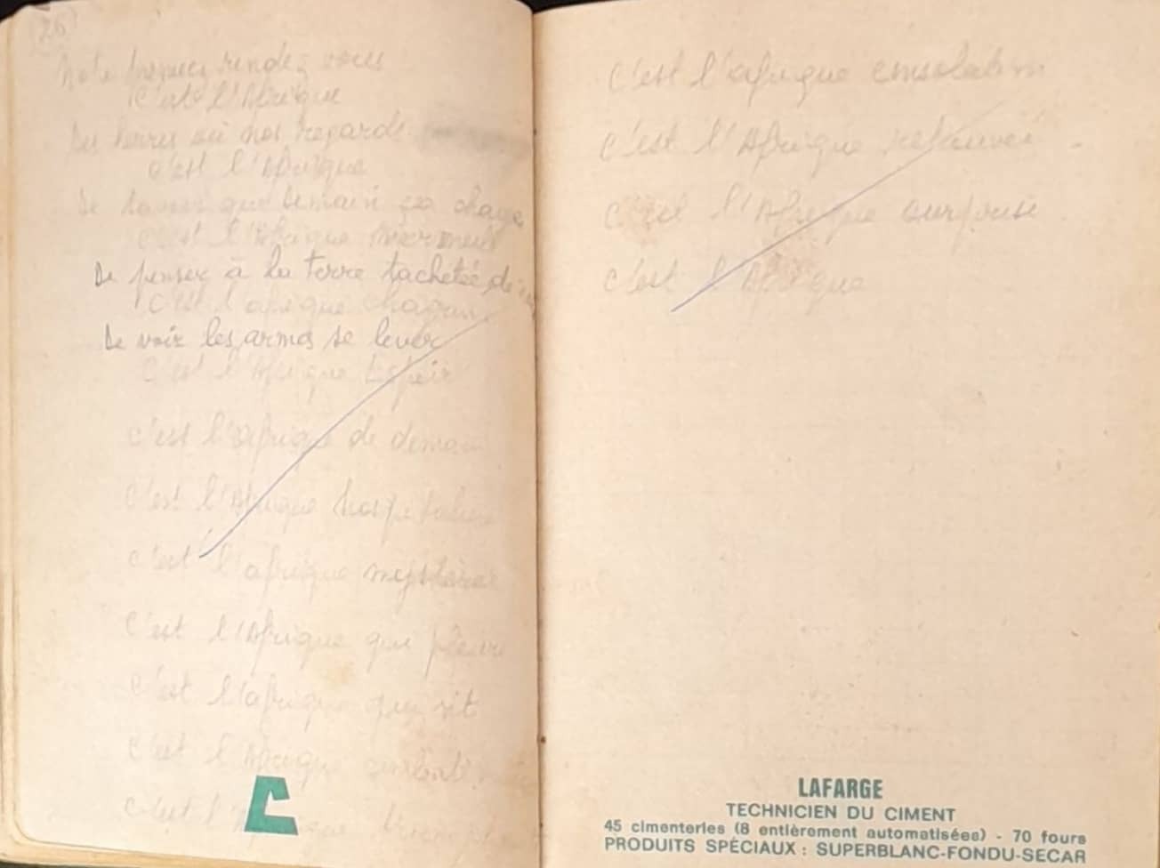 15.1.2 Lorsque je ne serai plus la╠Ç30.jpg