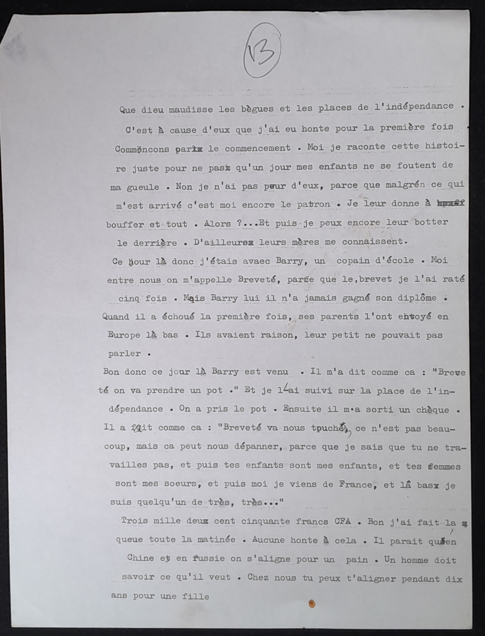 22.4.1. AfriqueEnMorceaux.Tapus-13.jpg 22.4.1. AfriqueEnMorceaux.Tapus-13.jpg