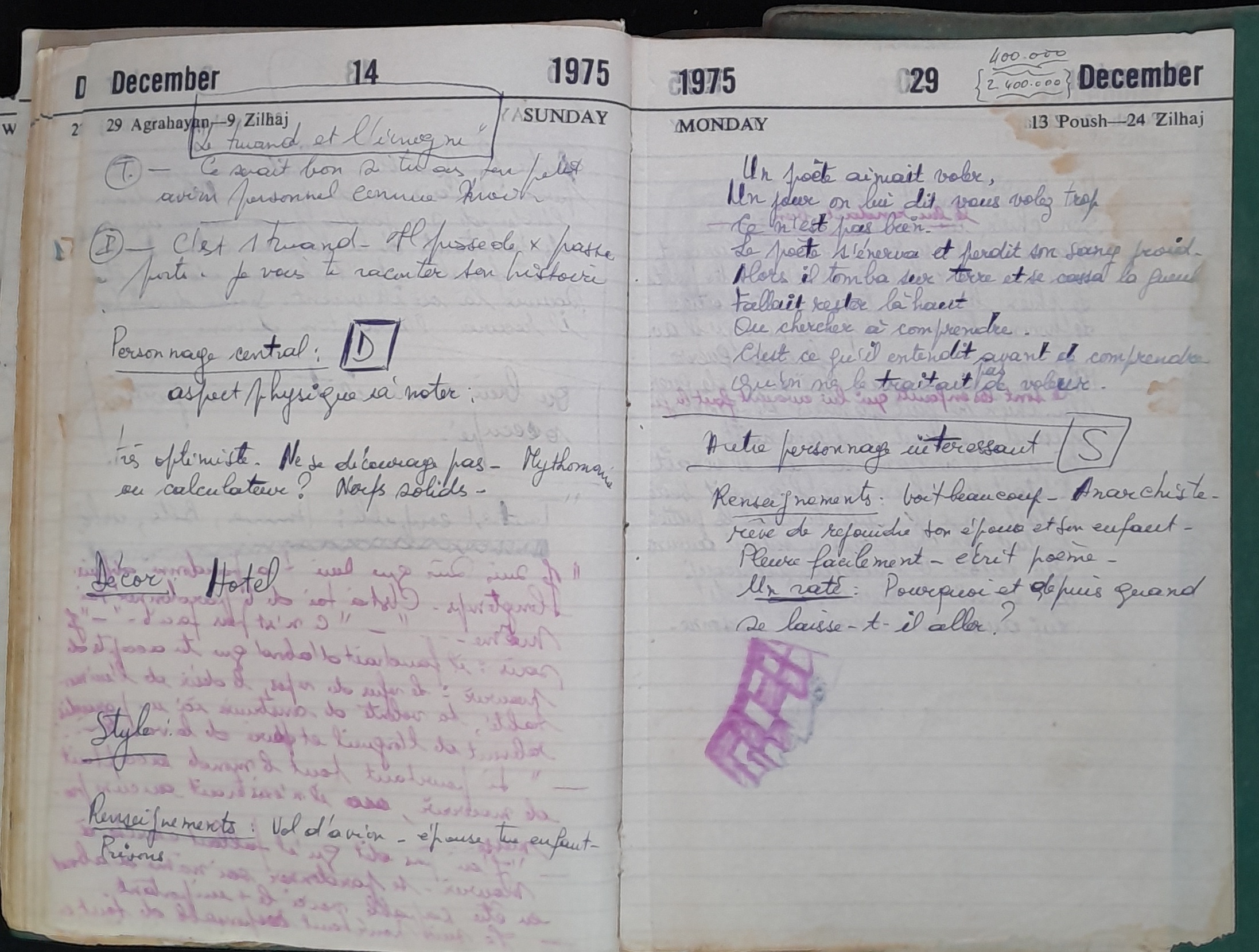 15.2 Diary1975-168.jpg