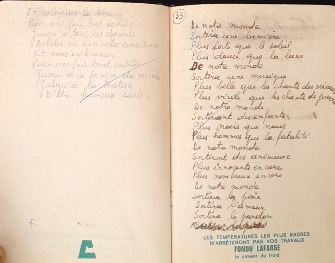 15.1.2 Lorsque je ne serai plus là37.jpg 15.1.2 Lorsque je ne serai plus là37.jpg