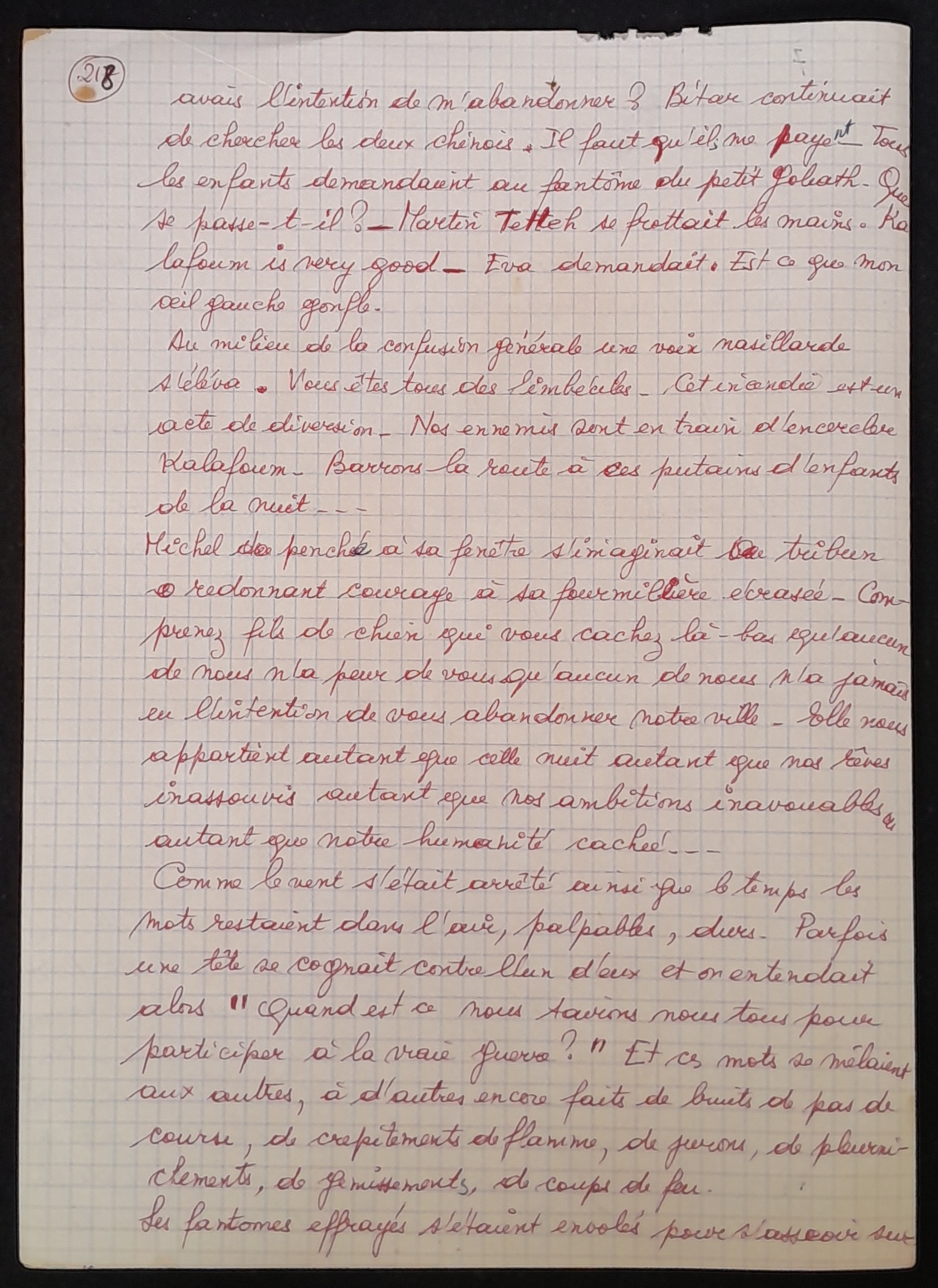 15.7.1 LesAfricaïns p77-260-218.jpg 15.7.1 LesAfricaïns p77-260-218.jpg