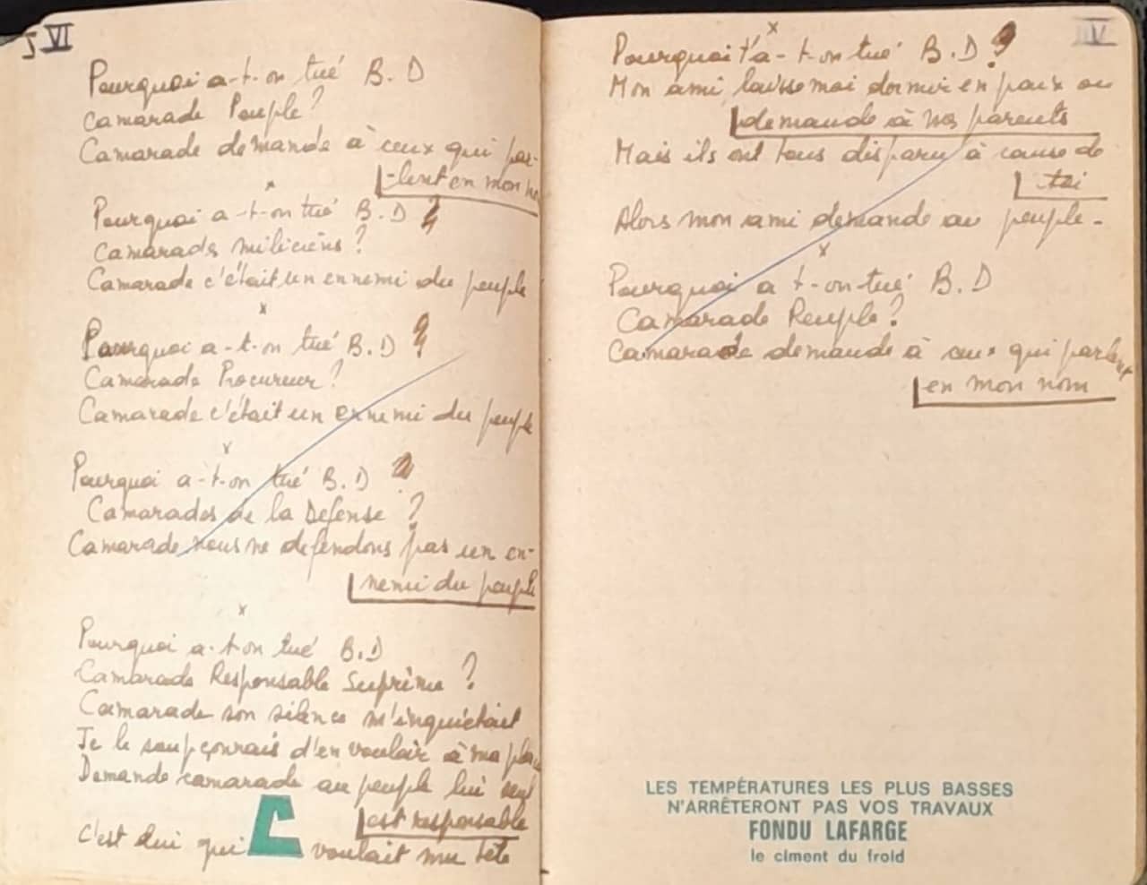 15.1.2 Lorsque je ne serai plus là8.jpg 15.1.2 Lorsque je ne serai plus là8.jpg