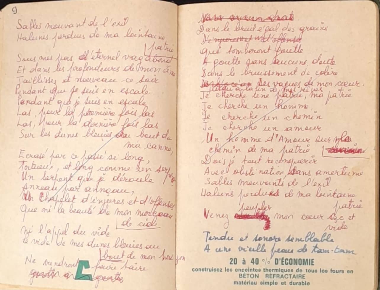 15.10 CarnetLafarge2-14.jpg