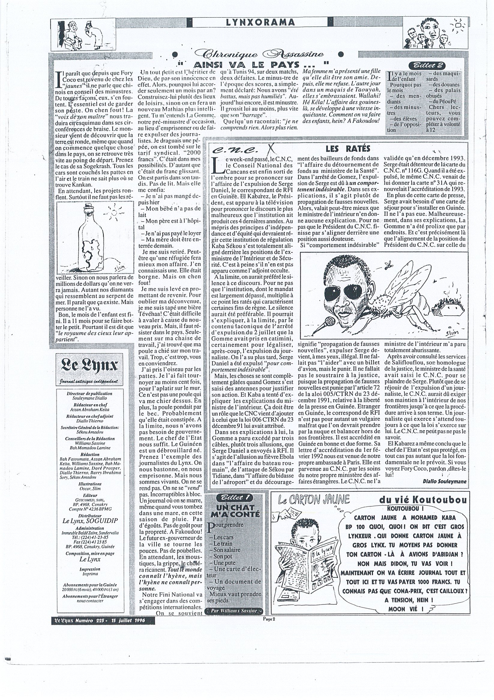 225.jpg 225.jpg