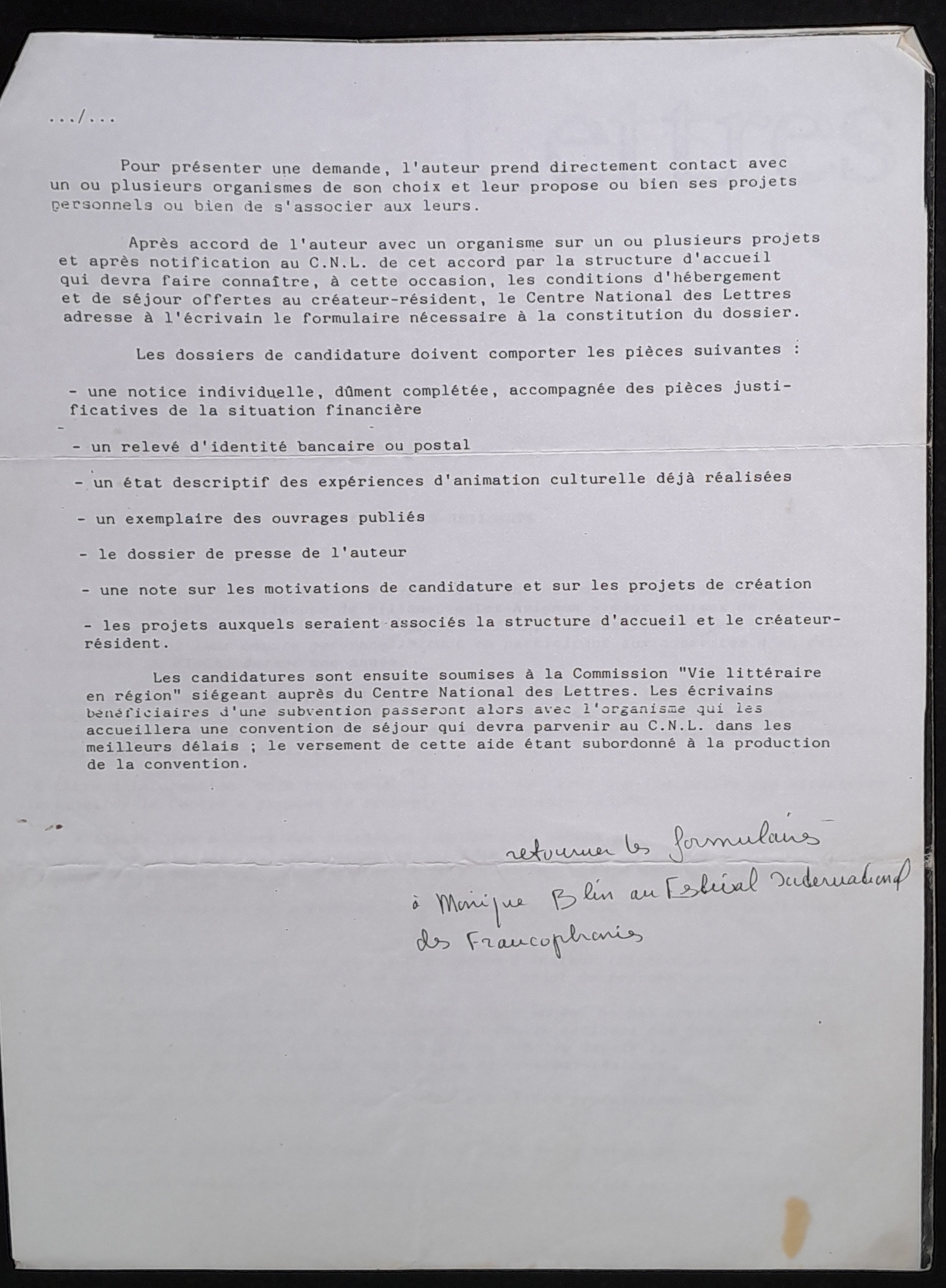 18.1.13 CentreNationaDesLettres, bourse-2.jpg