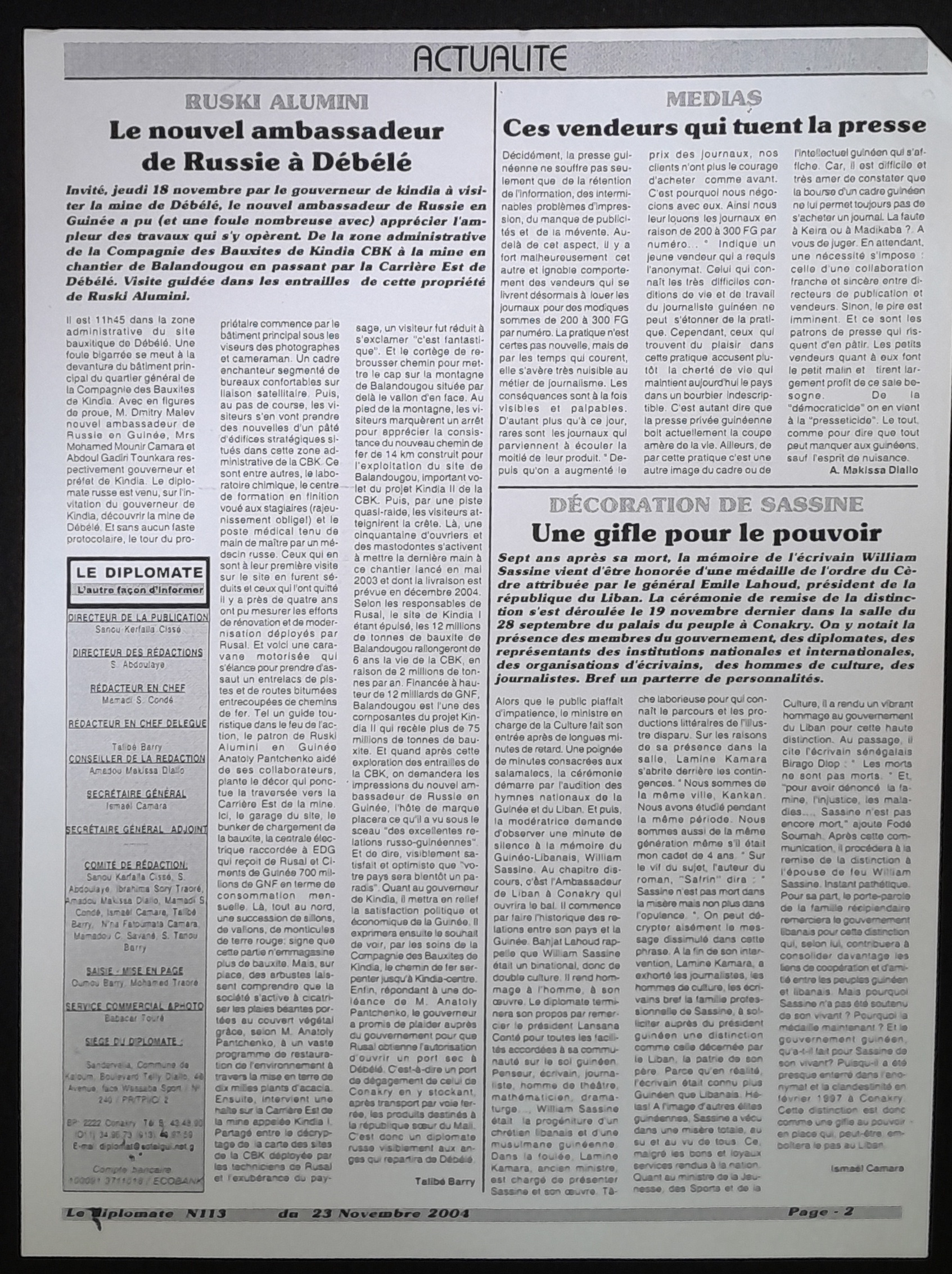 4. Presse me╠üdaille-1.jpg