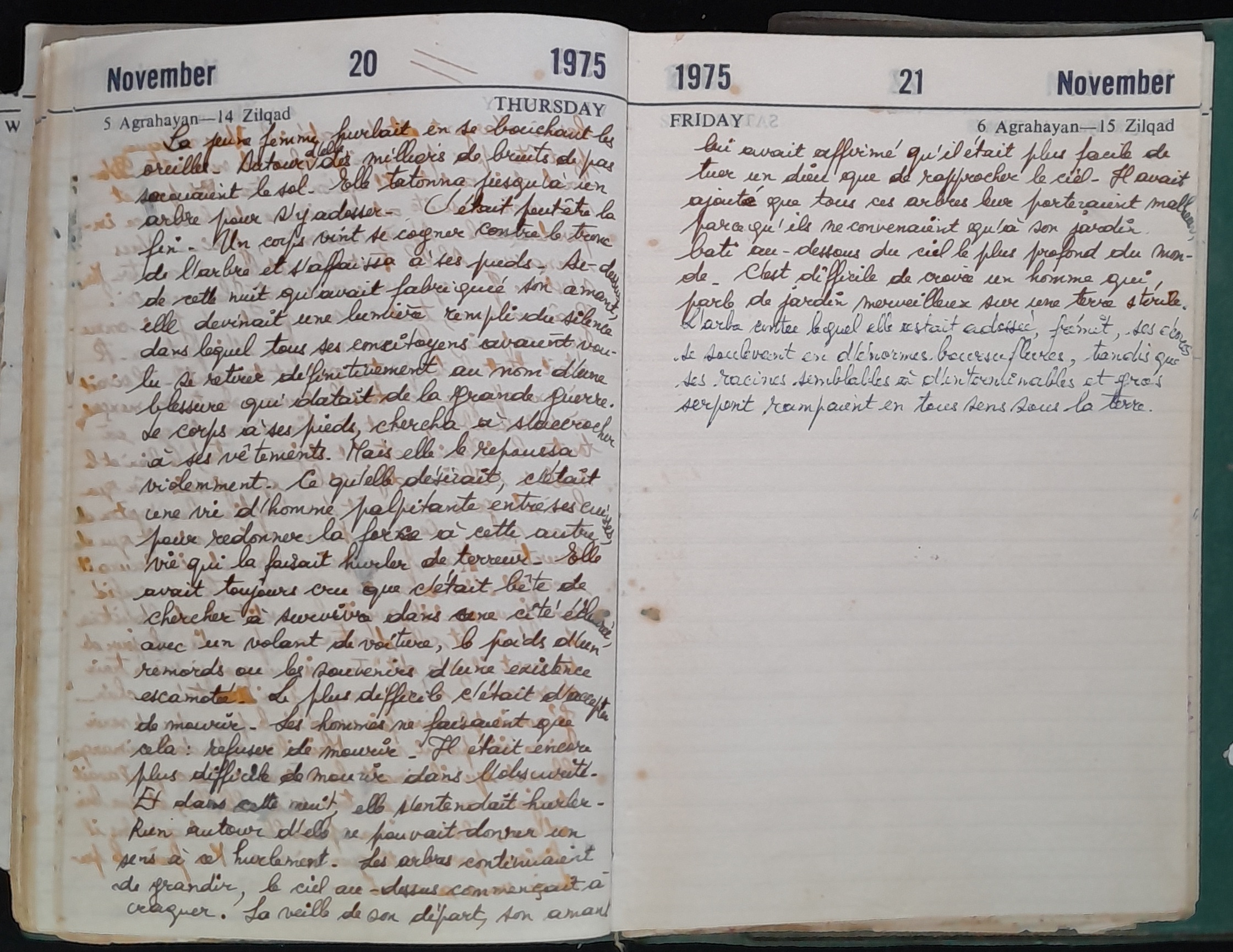 15.2 Diary1975-164.jpg