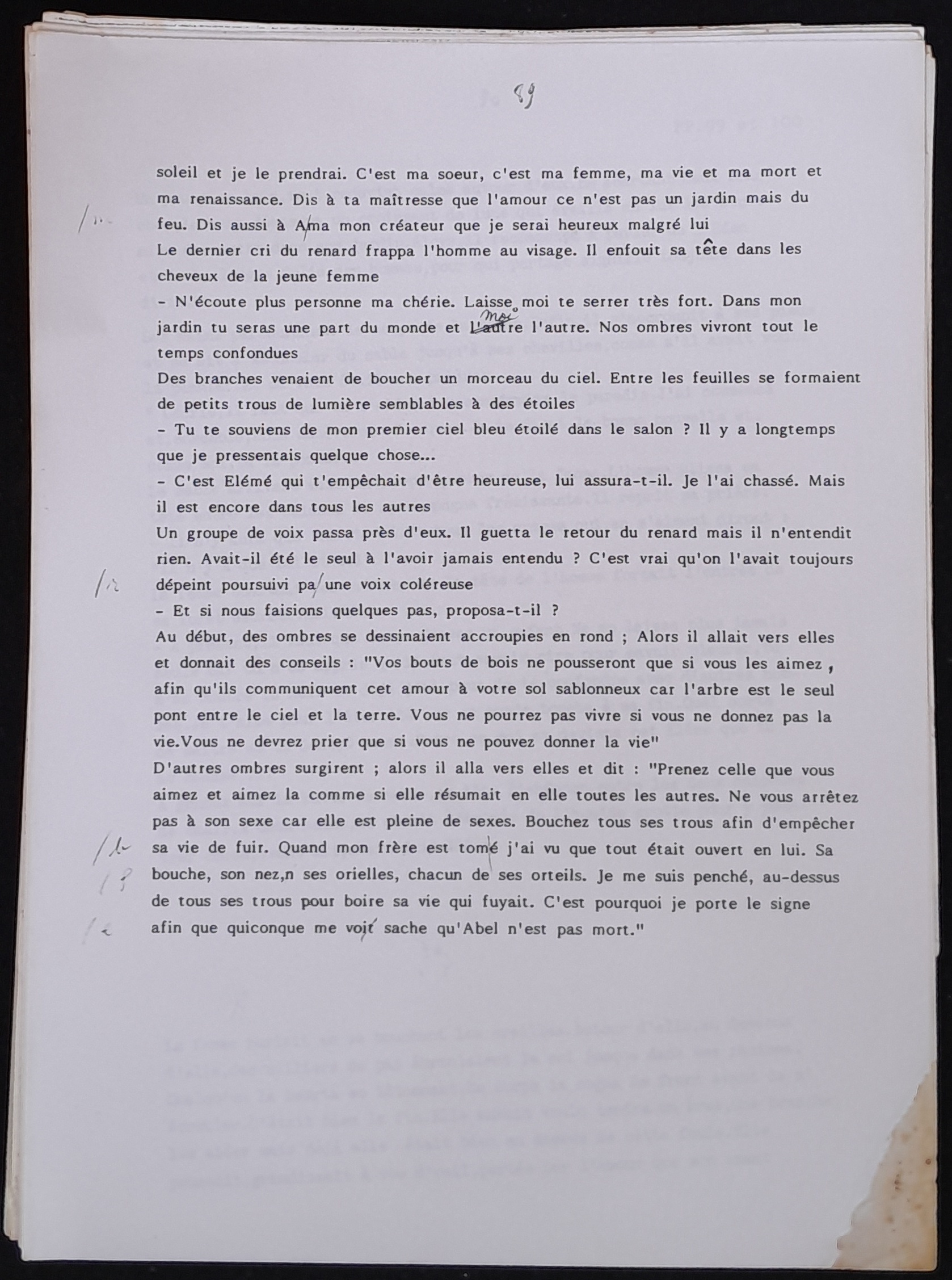 20.5 JardinierV2-89.jpg 20.5 JardinierV2-89.jpg