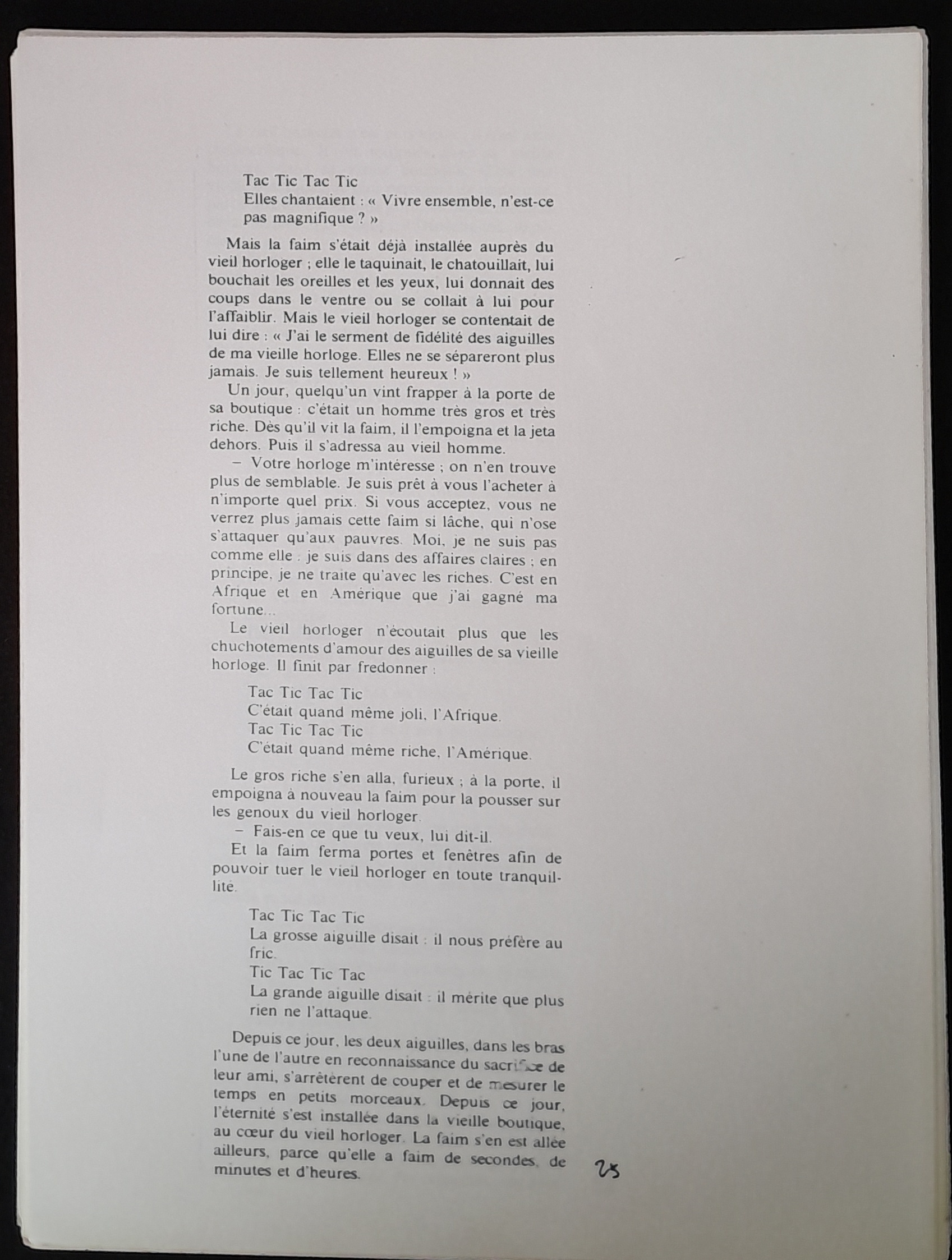 21.1 Alphabête-25.jpg 21.1 Alphabête-25.jpg