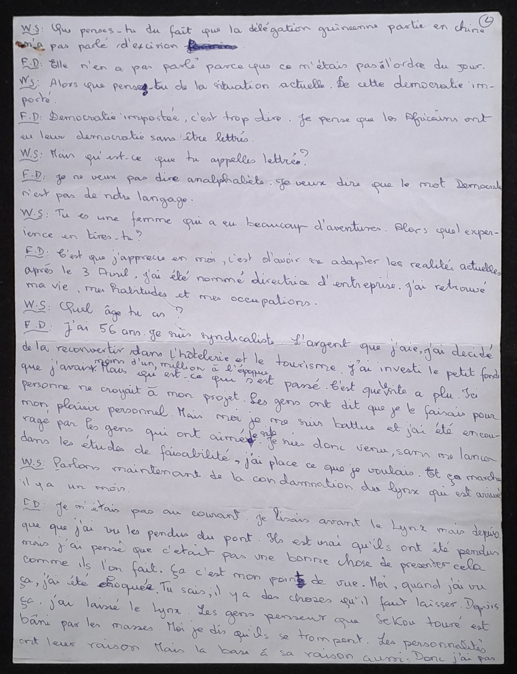 16.1.21 S.D. Interview WS et FD(Diallo)-Tassanah Hotel.2.jpg