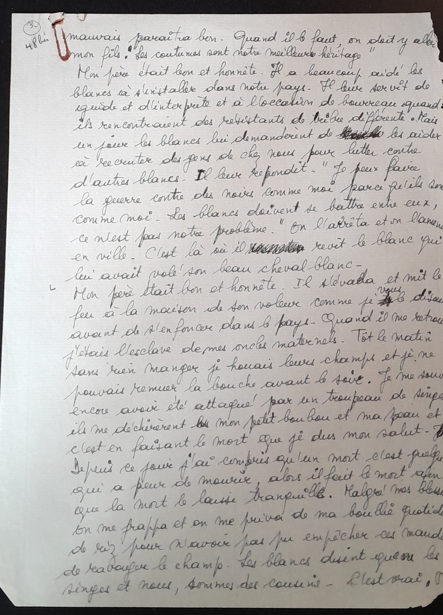 21.9.1 MélangeTap.Man.L'Albinos ?88.jpg 21.9.1 MélangeTap.Man.L'Albinos ?88.jpg