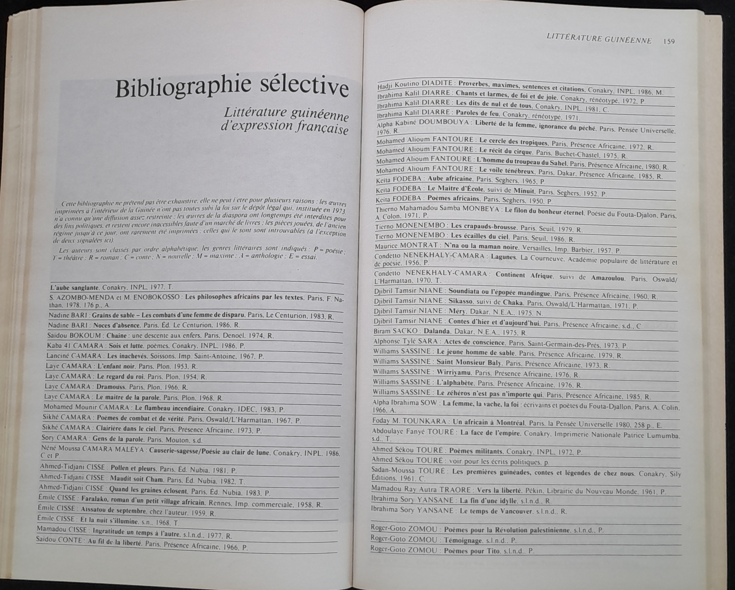16.2 NotreLibrairie LittératureGuinéenne-81.jpg 16.2 NotreLibrairie LittératureGuinéenne-81.jpg