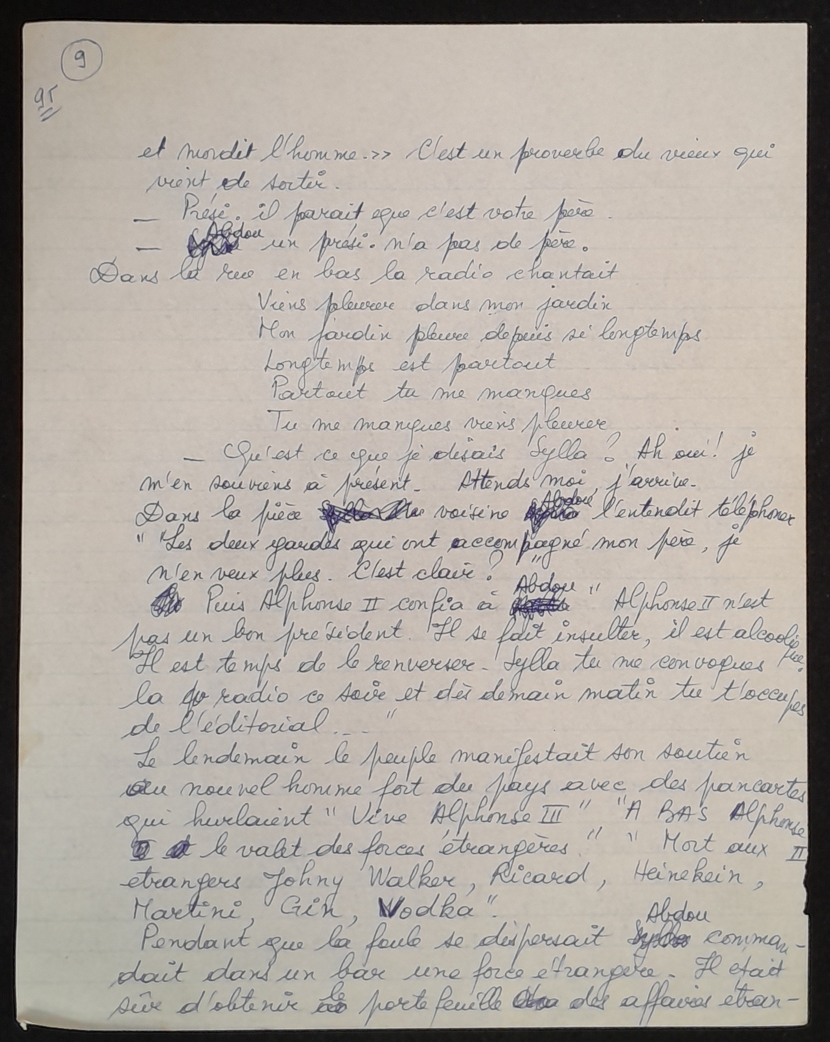 21.9.3 PapaFode╠ü, man-9.jpg