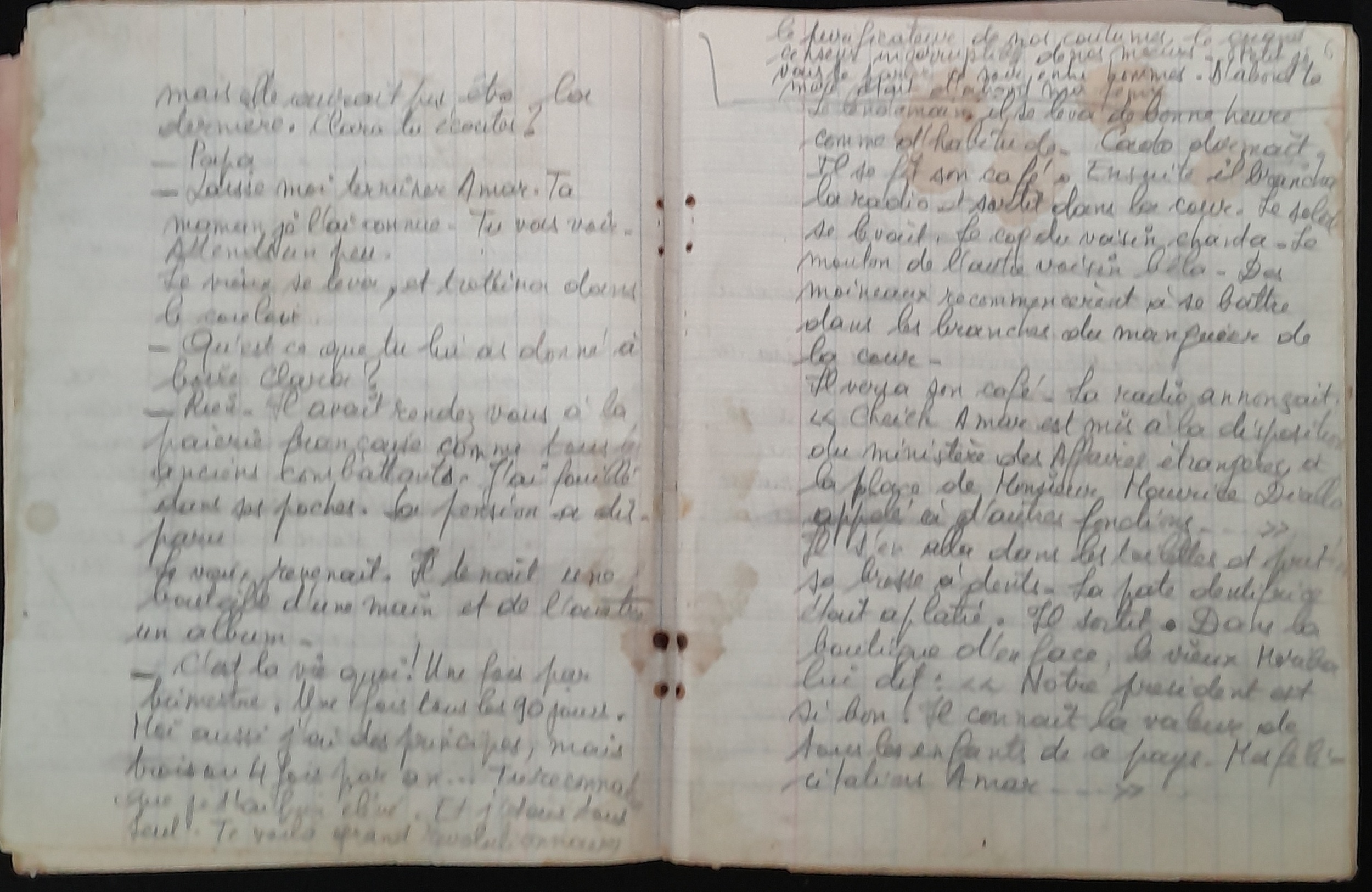 15.5.2 Cahiermanuscrit AMI-AliBaba-6.jpg 15.5.2 Cahiermanuscrit AMI-AliBaba-6.jpg