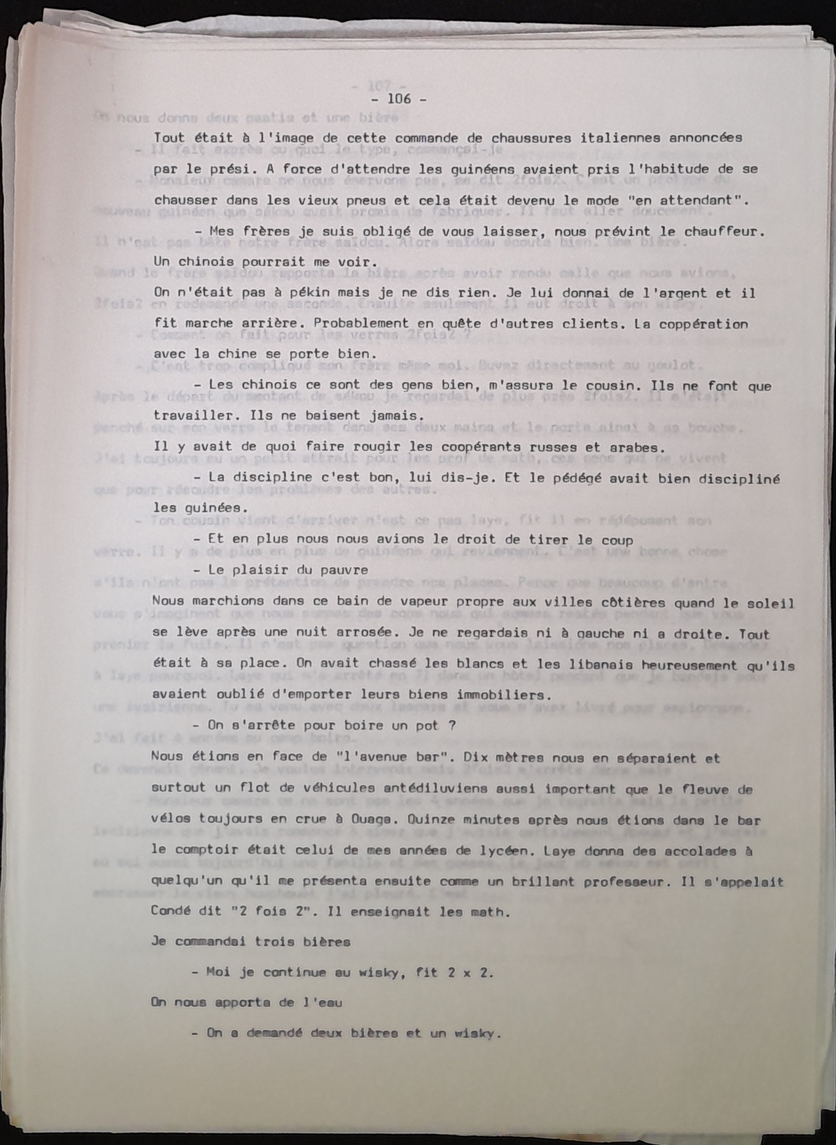 20.2.2 Zeheros...-106.jpg