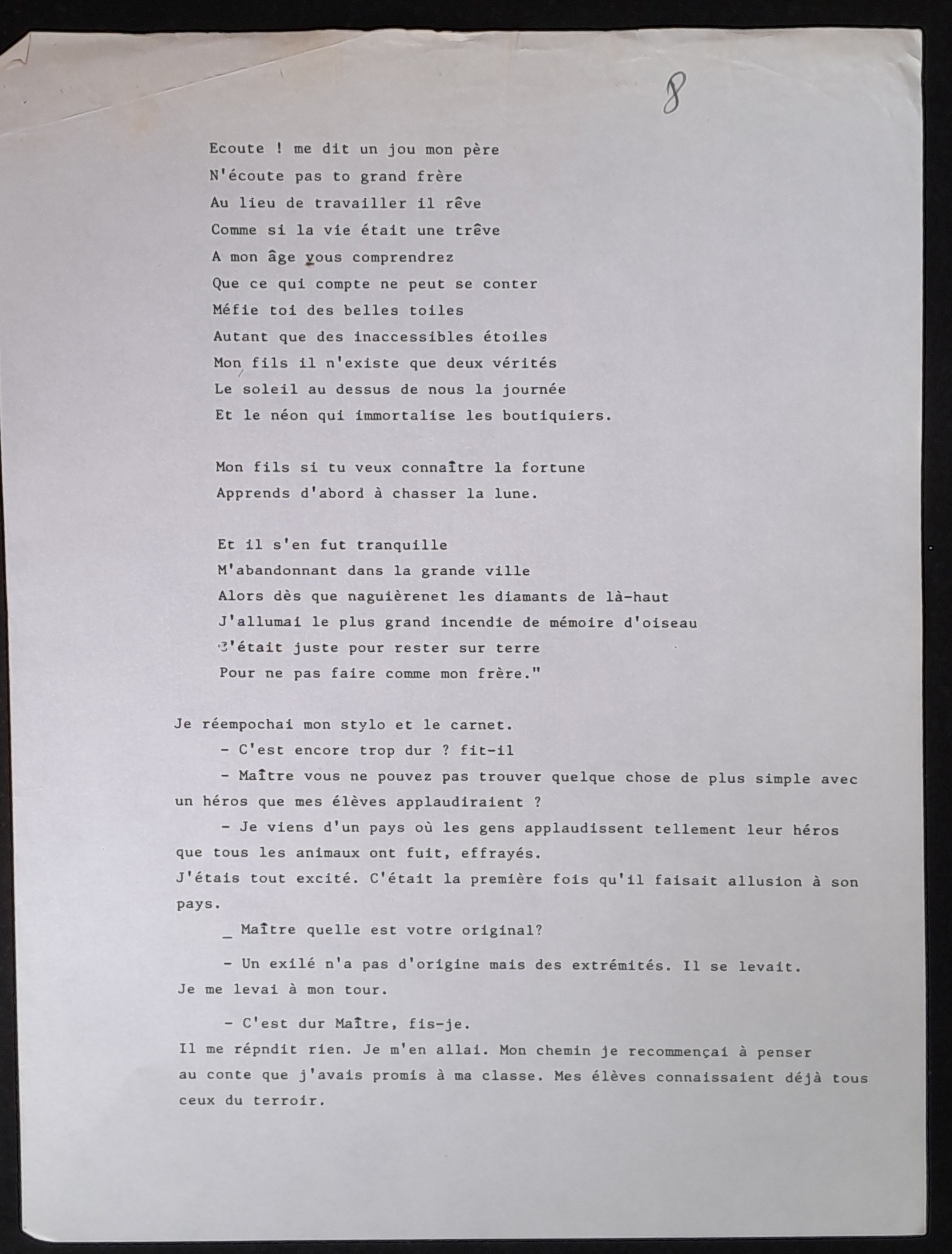 22.4.1. AfriqueEnMorceaux.Tapus-8.jpg