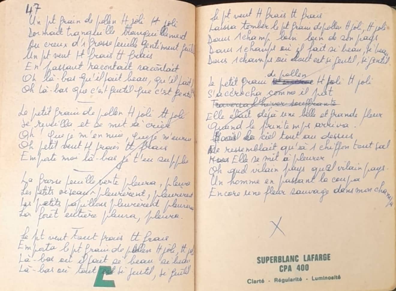 15.1.2 Lorsque je ne serai plus la╠Ç49.jpg