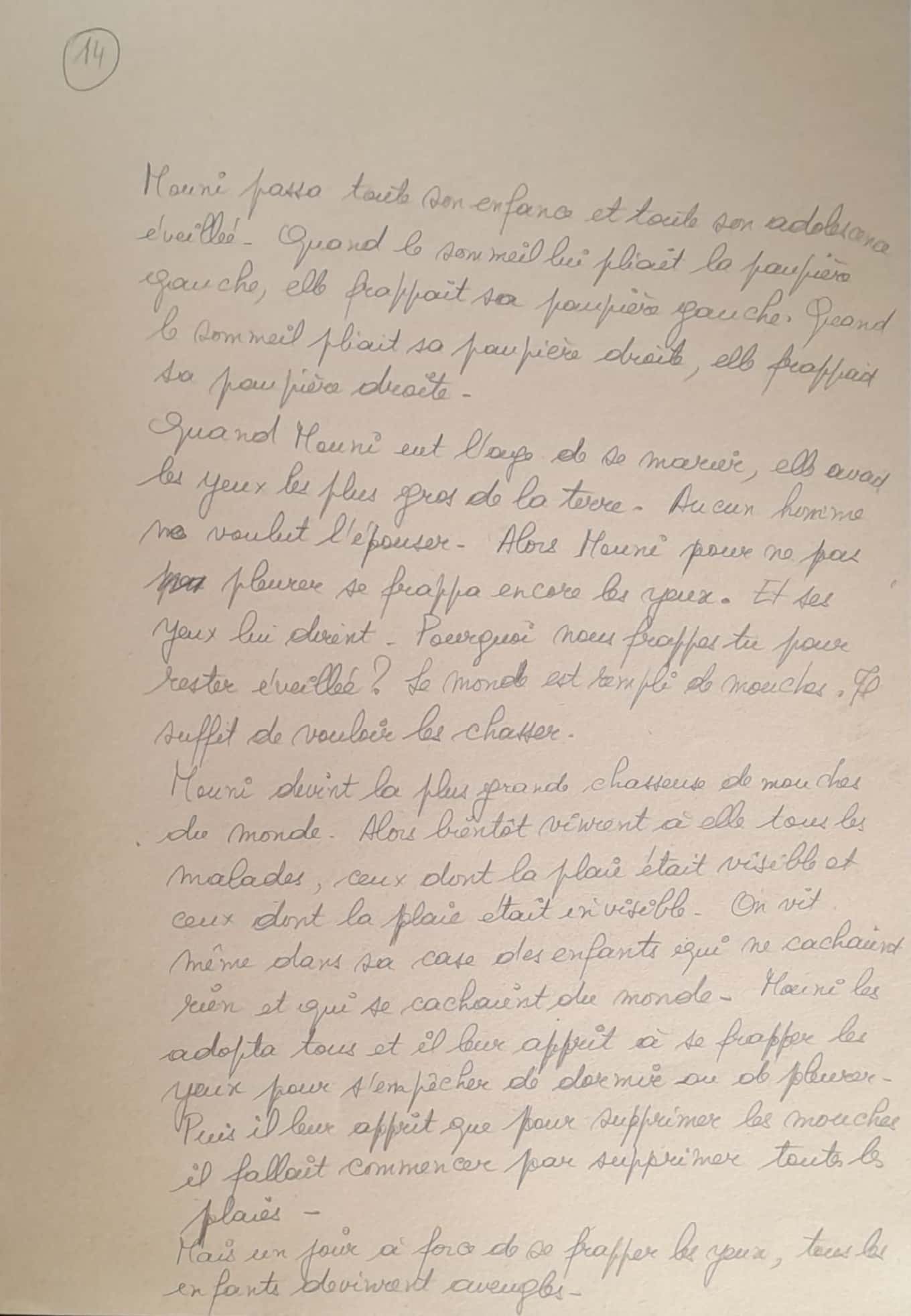 6.1.4 Quand on demanda...14.jpg 6.1.4 Quand on demanda...14.jpg