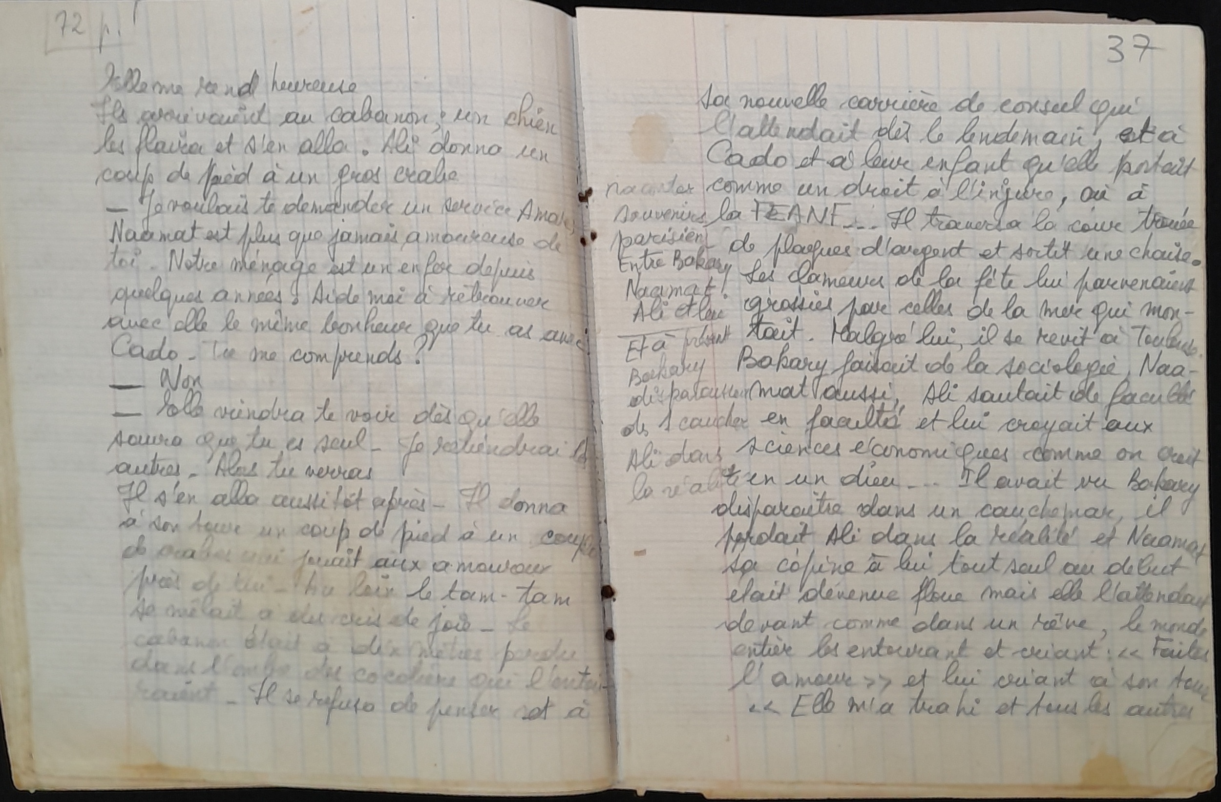 15.5.2 Cahiermanuscrit AMI-AliBaba-37.jpg 15.5.2 Cahiermanuscrit AMI-AliBaba-37.jpg