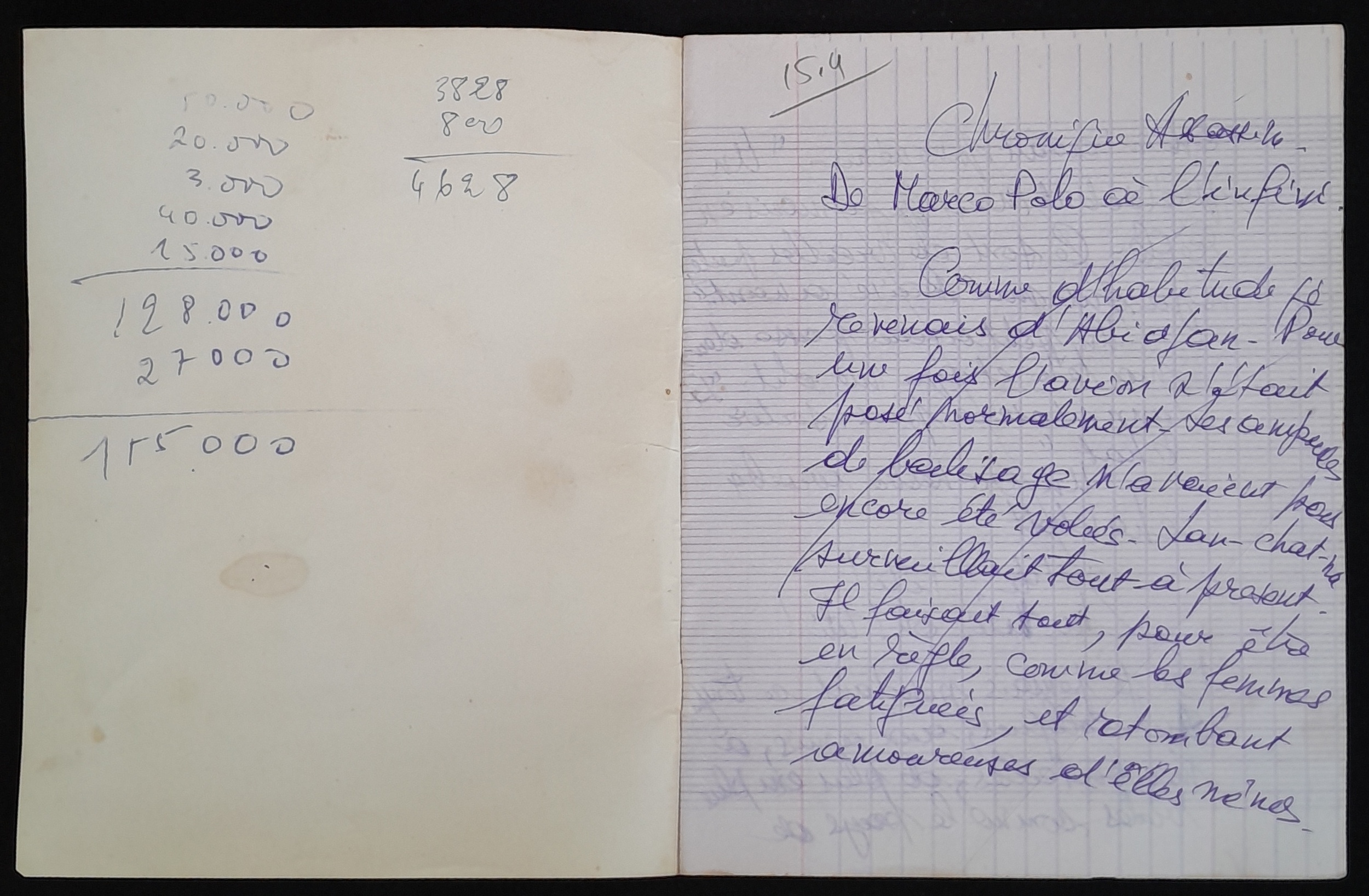 15.4.3 Cahier BennyBear-01.jpg