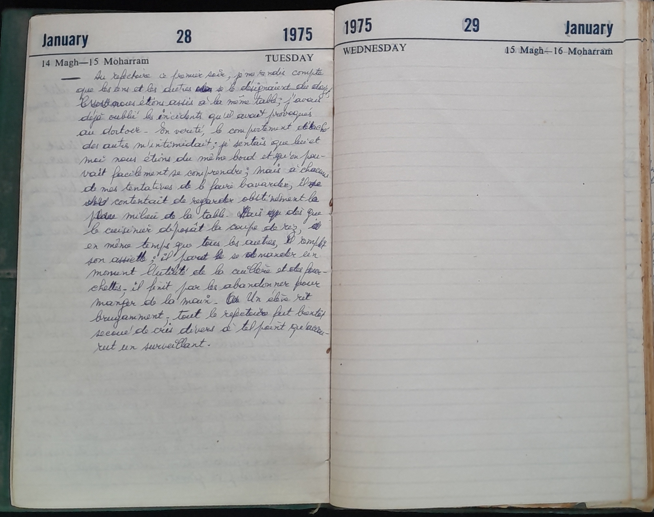15.2 Diary1975-18.jpg