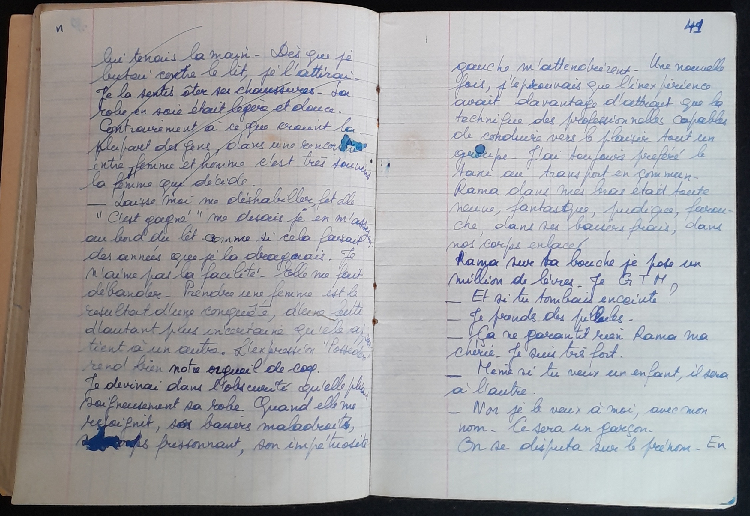 15.3.1 Révélations-43.jpg 15.3.1 Révélations-43.jpg