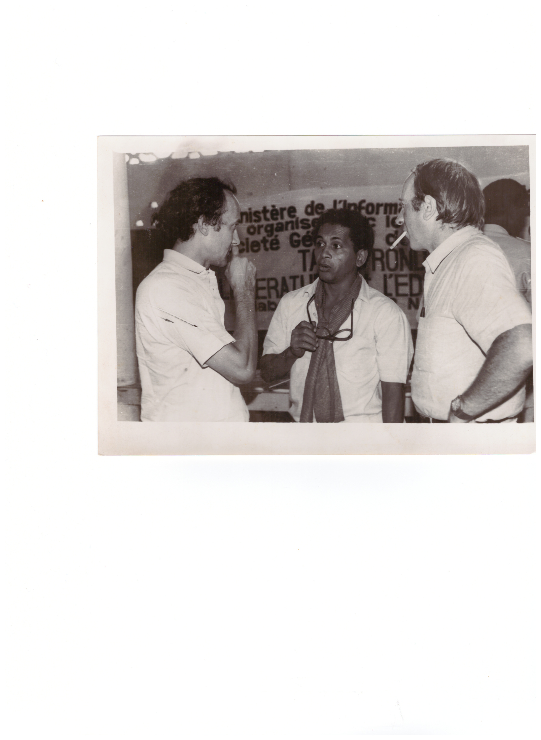 8. Rencontres de Labé 1987.8.jpg 8. Rencontres de Labé 1987.8.jpg