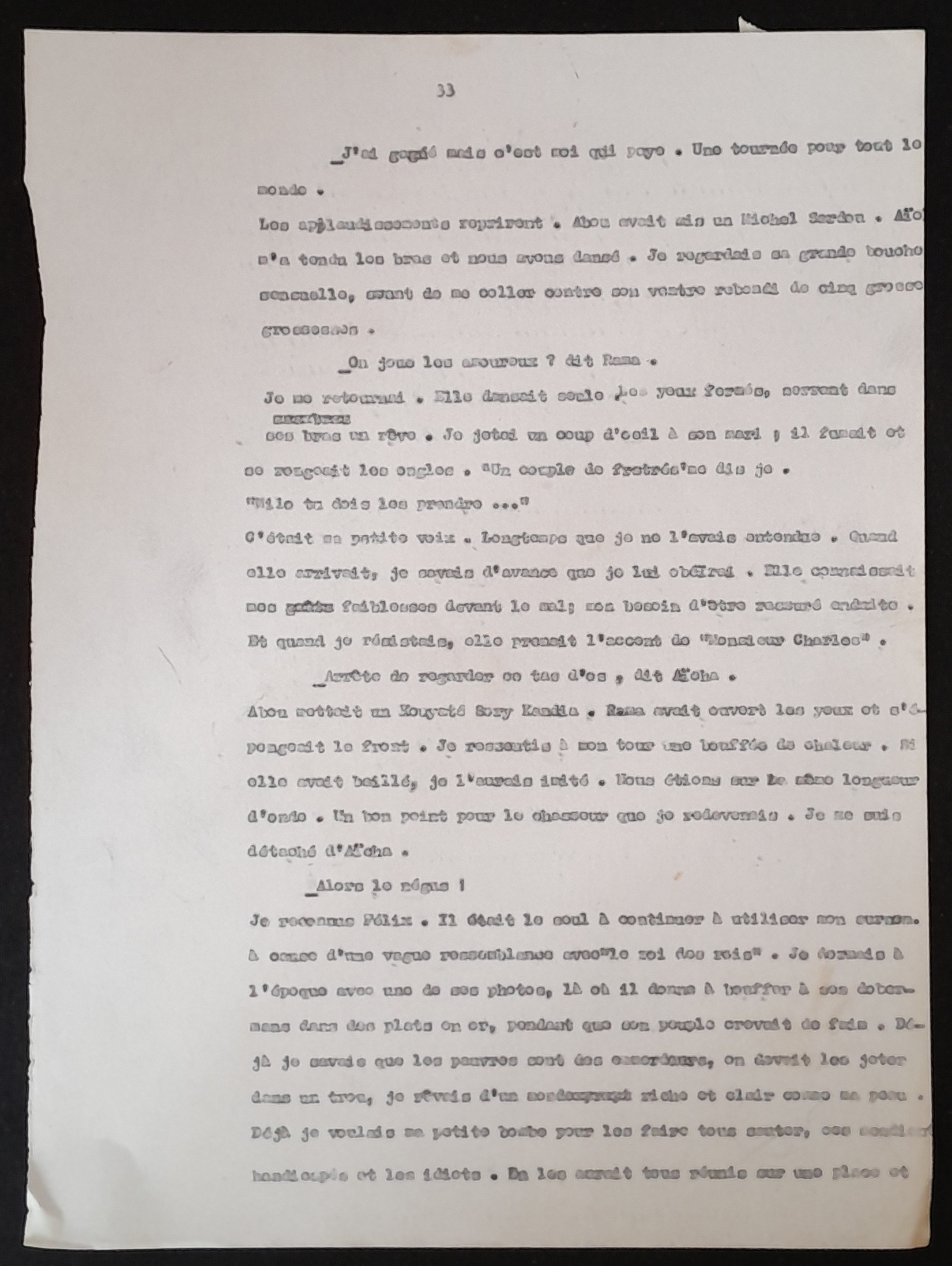 21.4 Me╠ümoired'UnePeau33.jpg