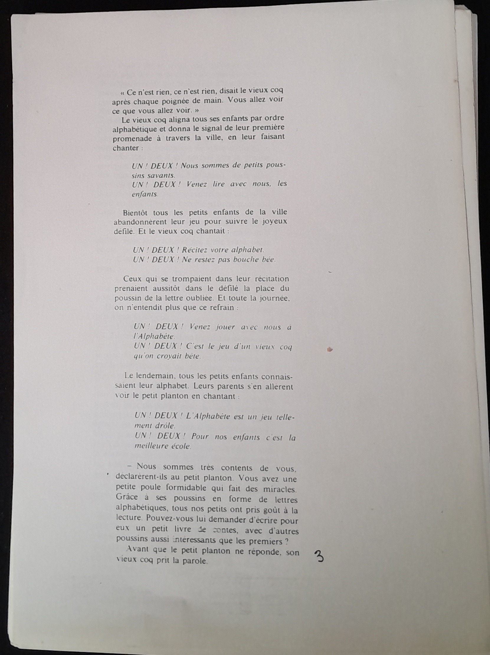 21.1 Alphabe╠éte-3.jpg