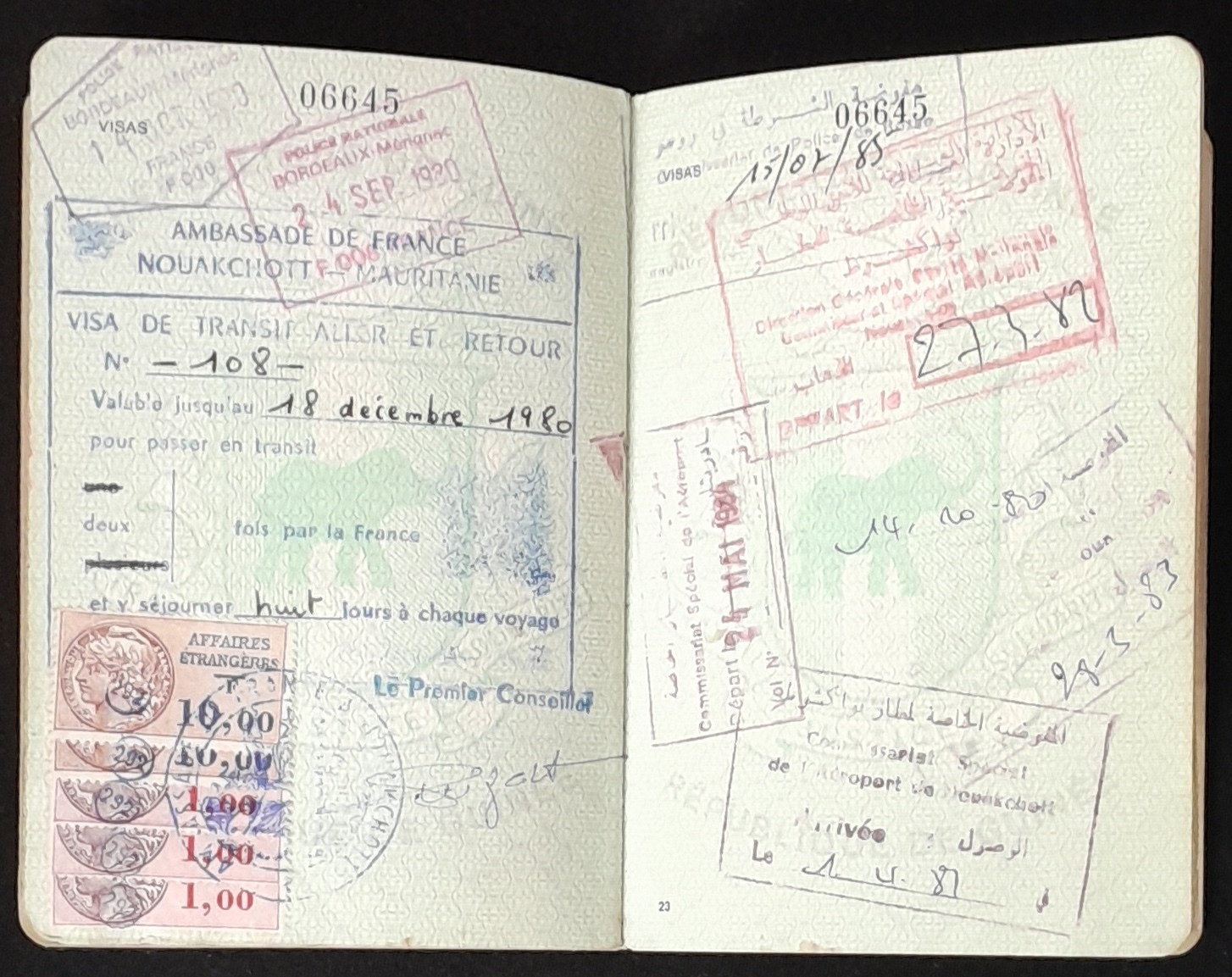 17.9 1978-1986 Passeport15.jpg