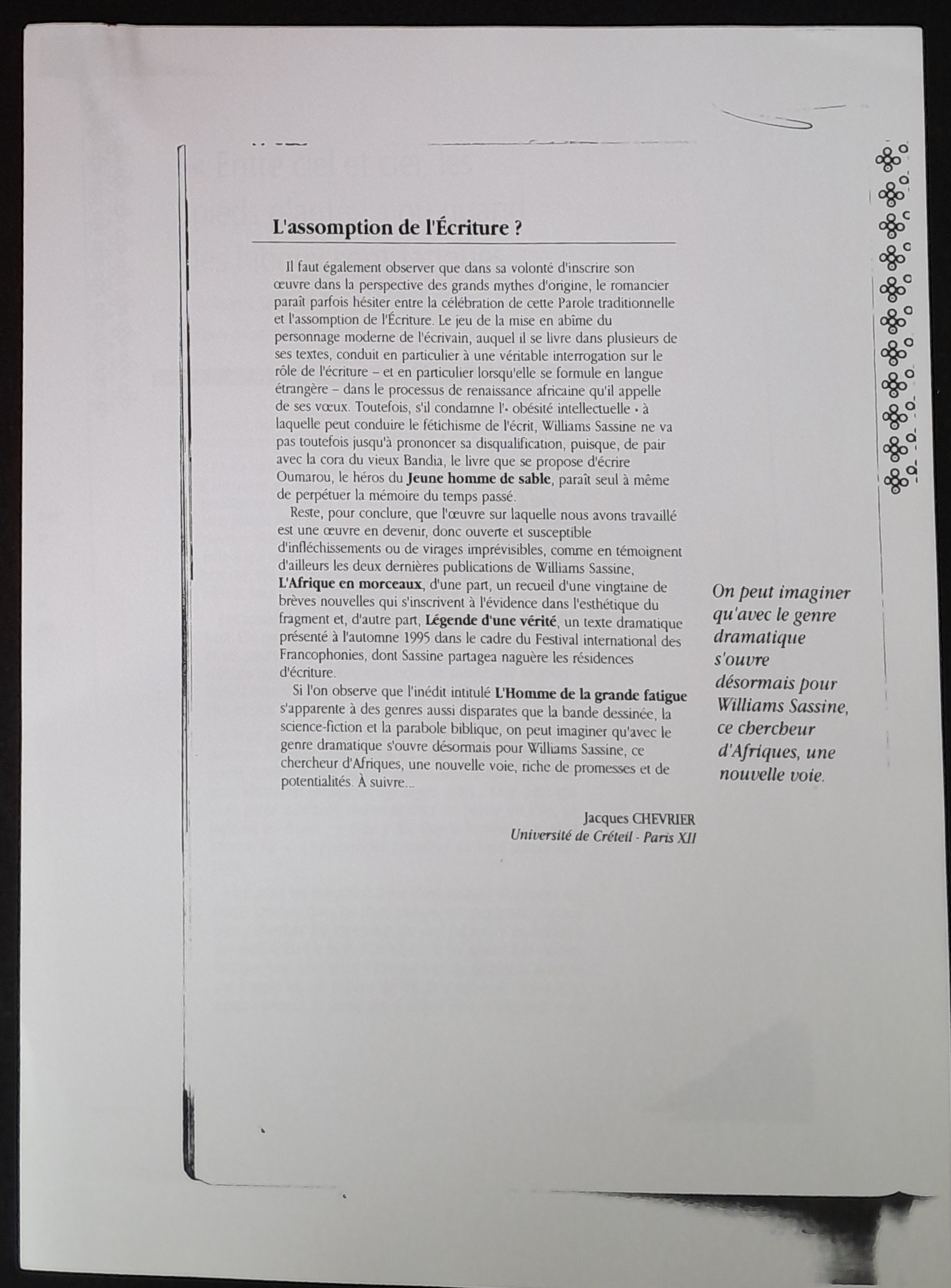 16.3 Notre Librairie1996-9.jpg 16.3 Notre Librairie1996-9.jpg