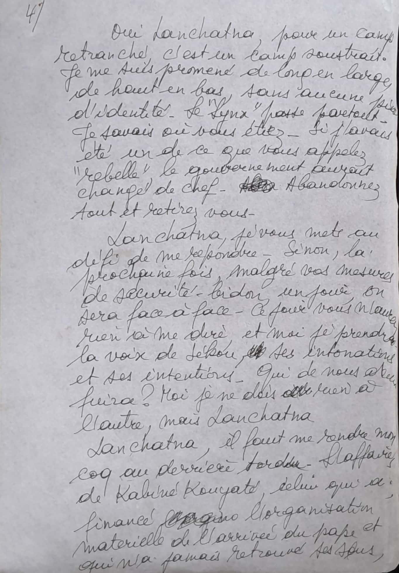 6.2.3 ChroniqueA..Aller a╠Ç Conakry...-4.jpg