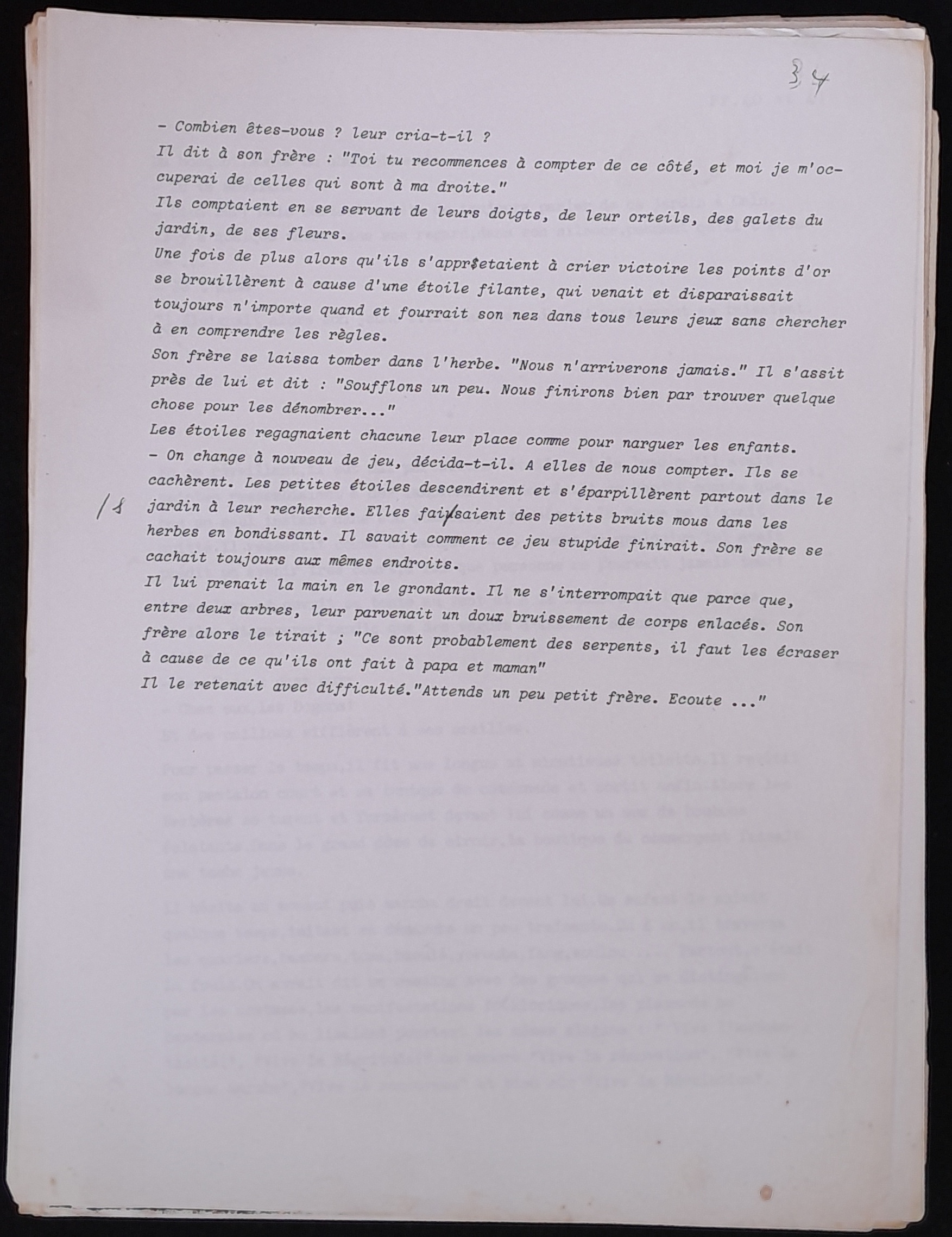 20.5 JardinierV2-34.jpg 20.5 JardinierV2-34.jpg