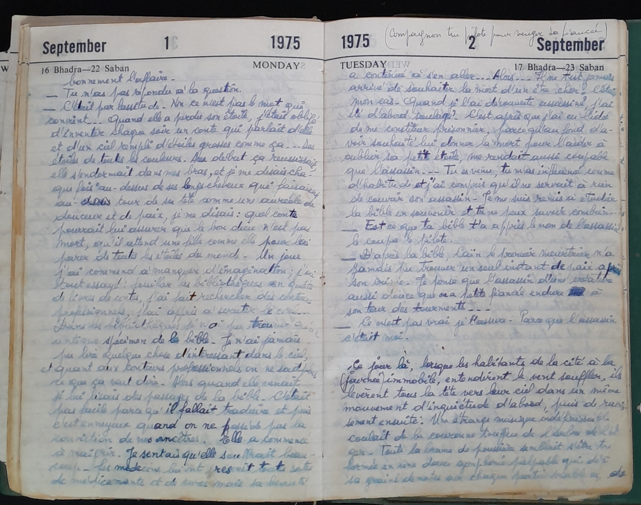15.2 Diary1975-126.jpg