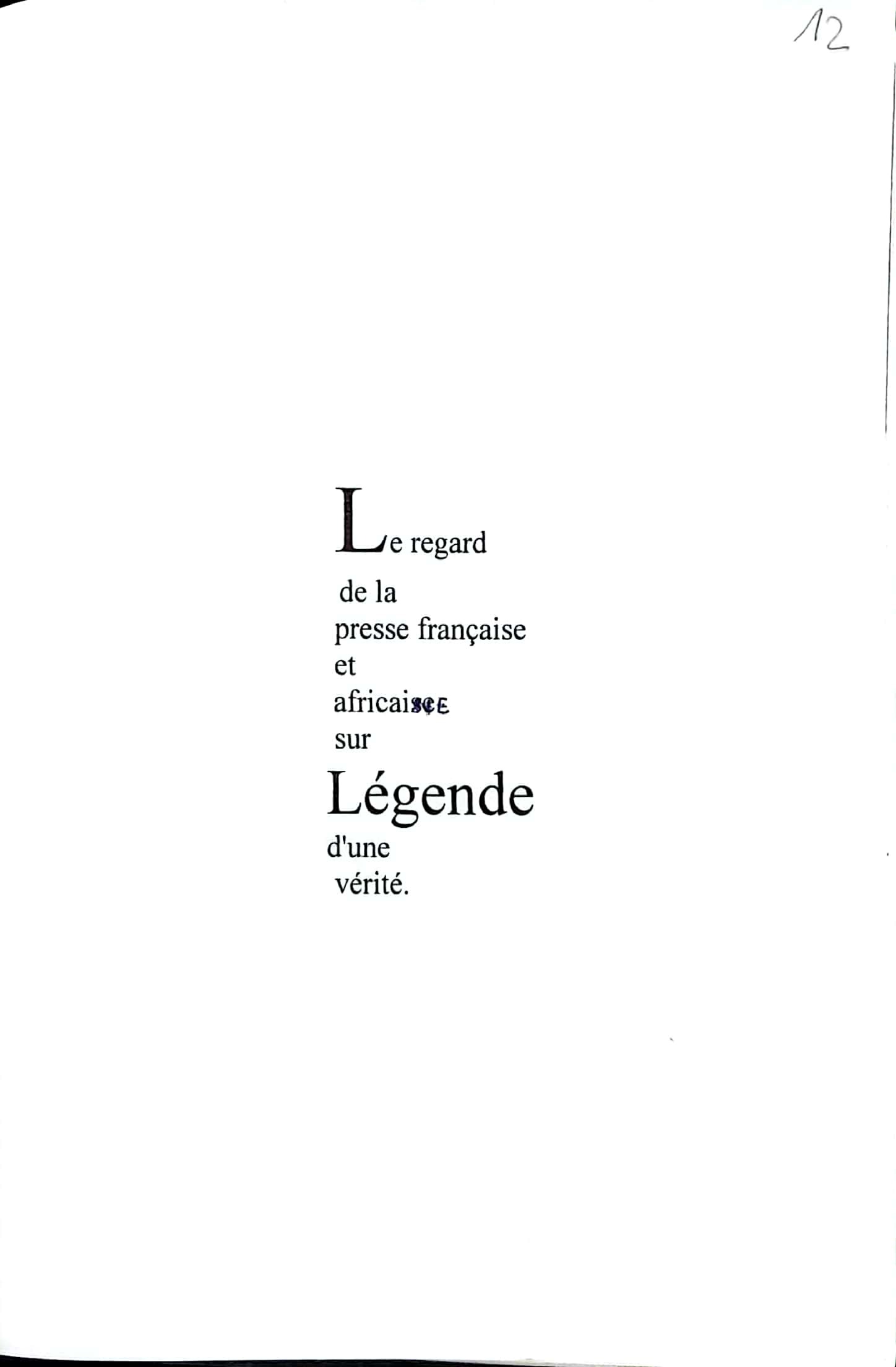 3.6 Légende d'une vérité ,Presse-12.jpg 3.6 Légende d'une vérité ,Presse-12.jpg