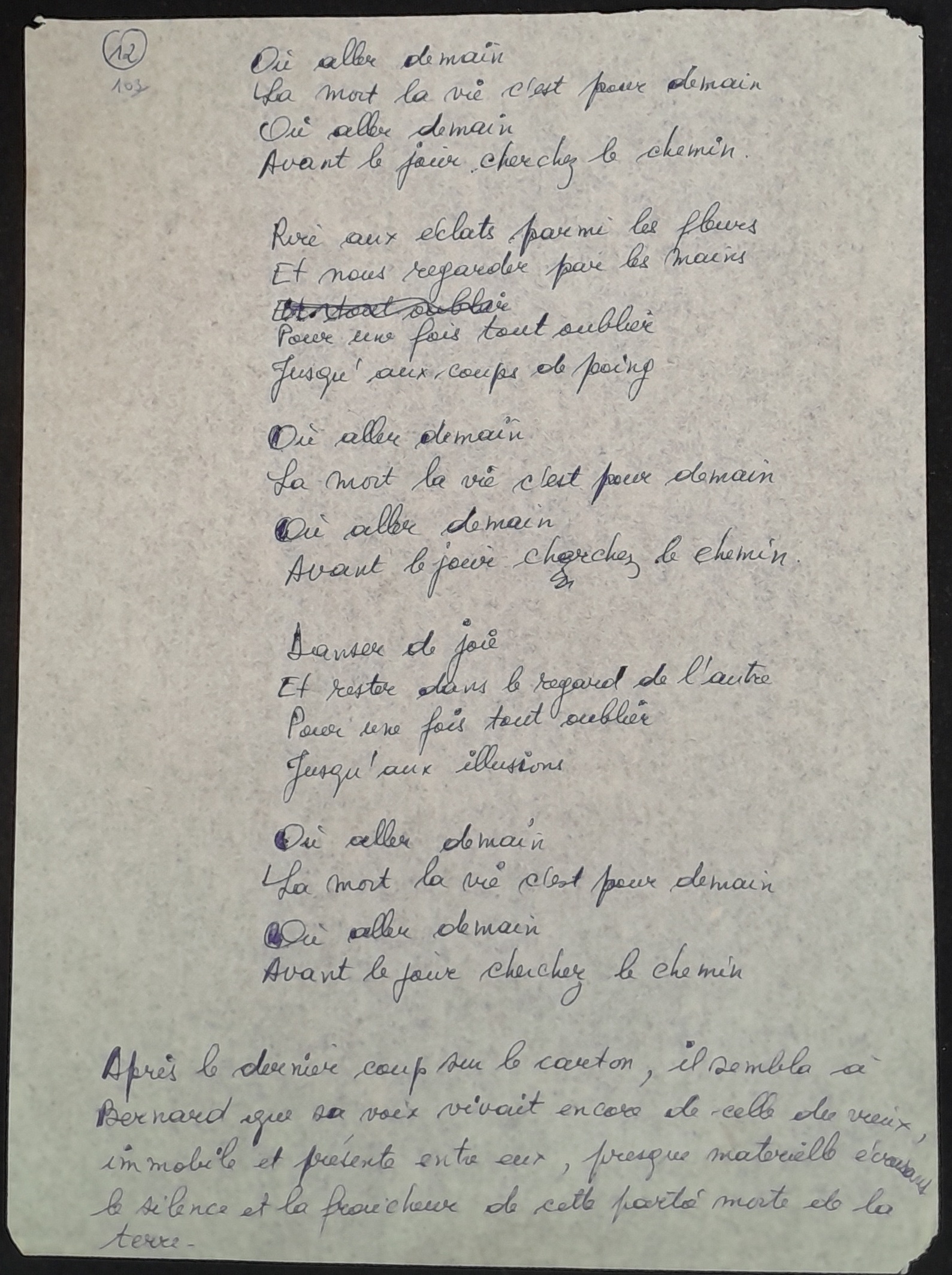 21.9.4 PèreNoel, man-12.jpg 21.9.4 PèreNoel, man-12.jpg