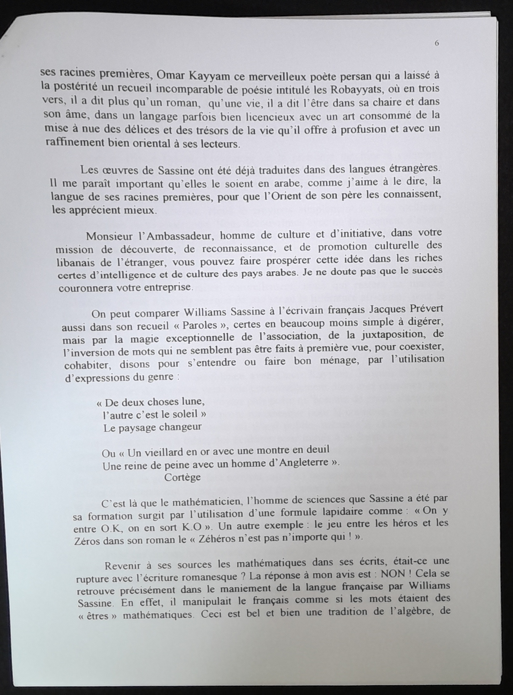 4. DiscoursLamineKamara-7.jpg