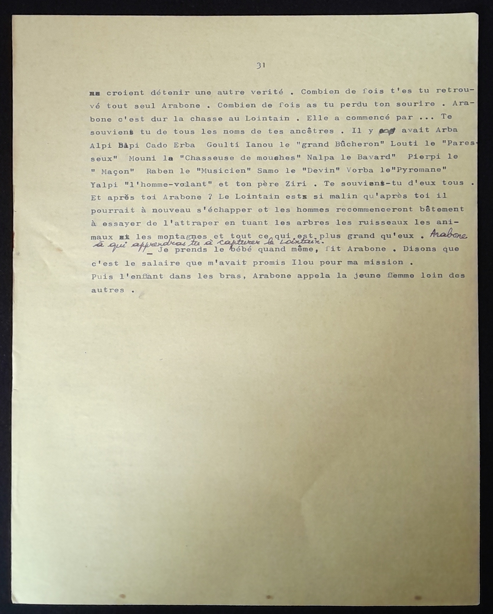 21.6.2 Mélange-31-2.jpg