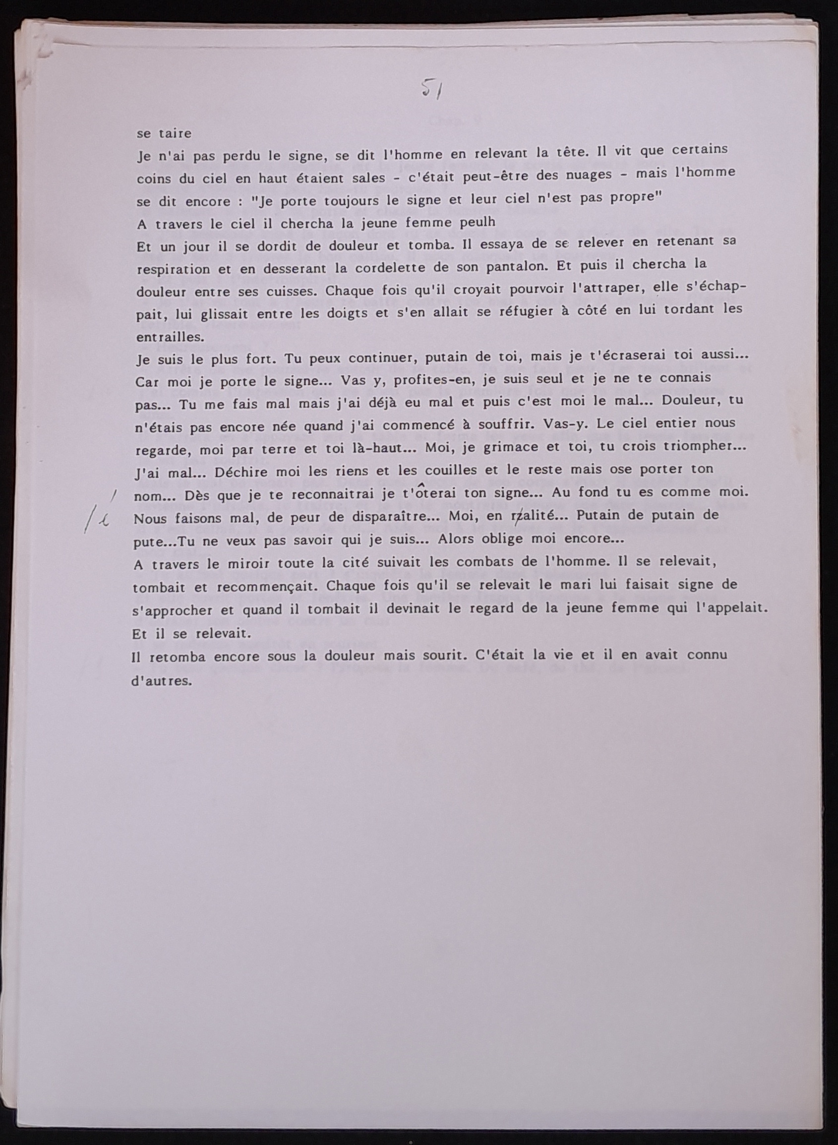 20.5 JardinierV2-51.jpg