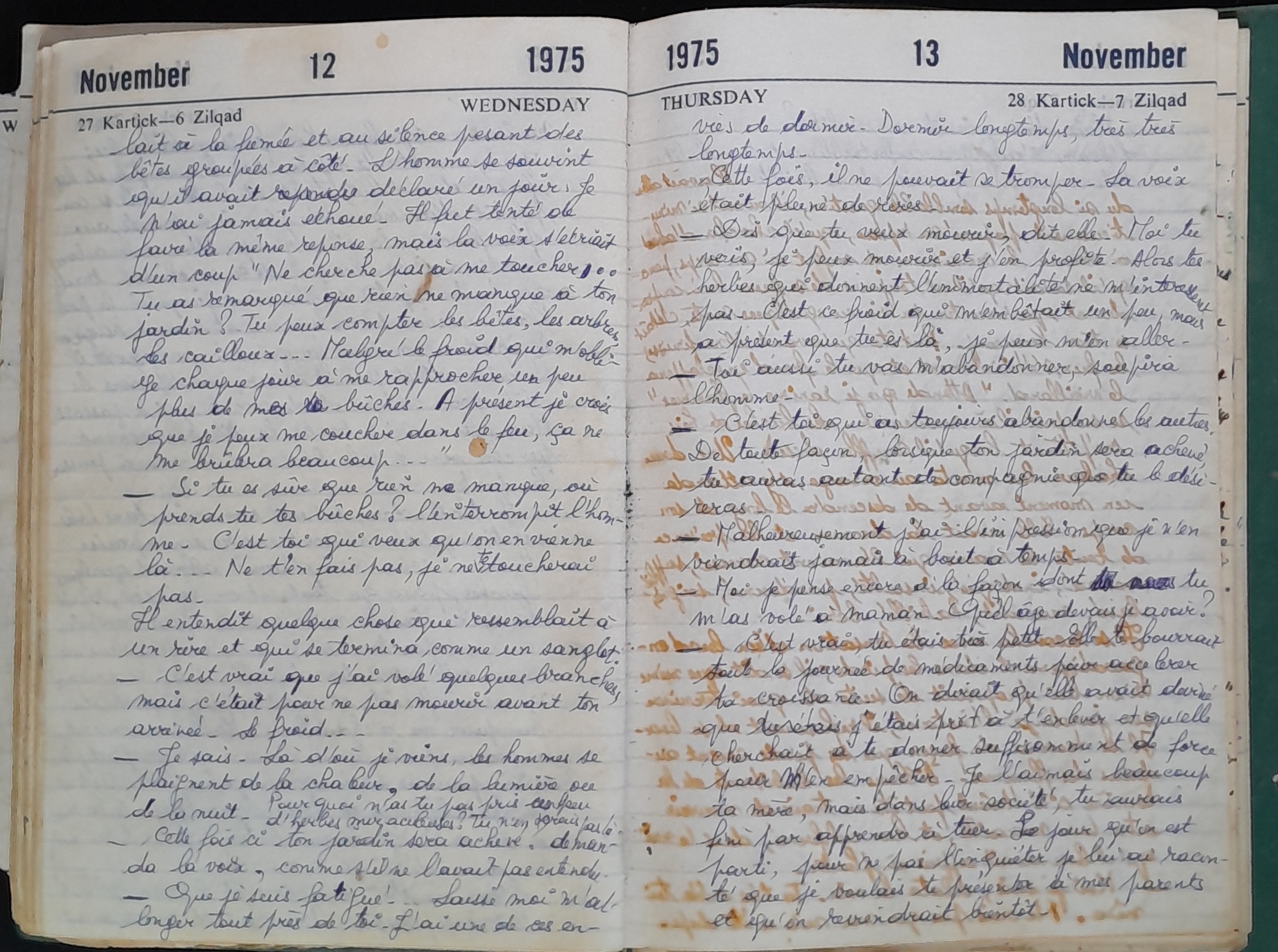 15.2 Diary1975-160.jpg