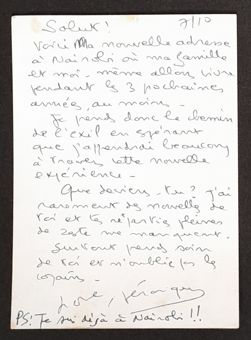 12.7. Veronique Tadjo 1994.jpg