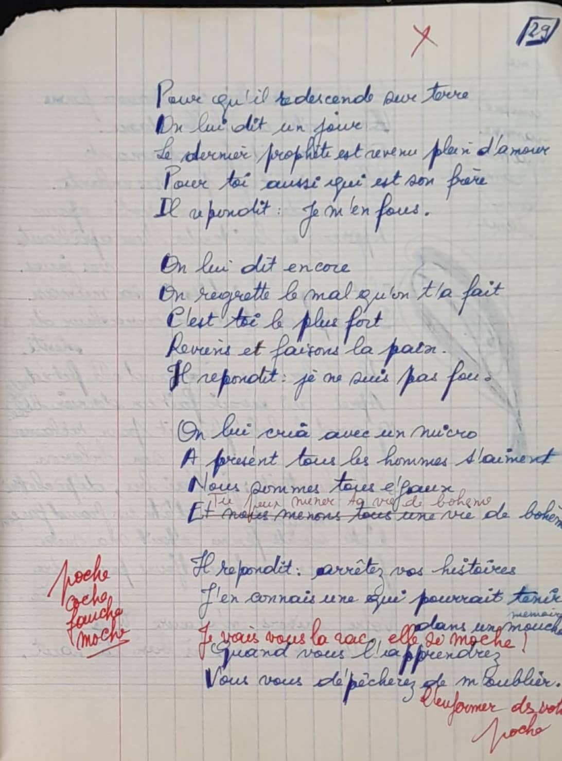 15.1.5 CahierGris l'Alphabe╠éte-88.jpg