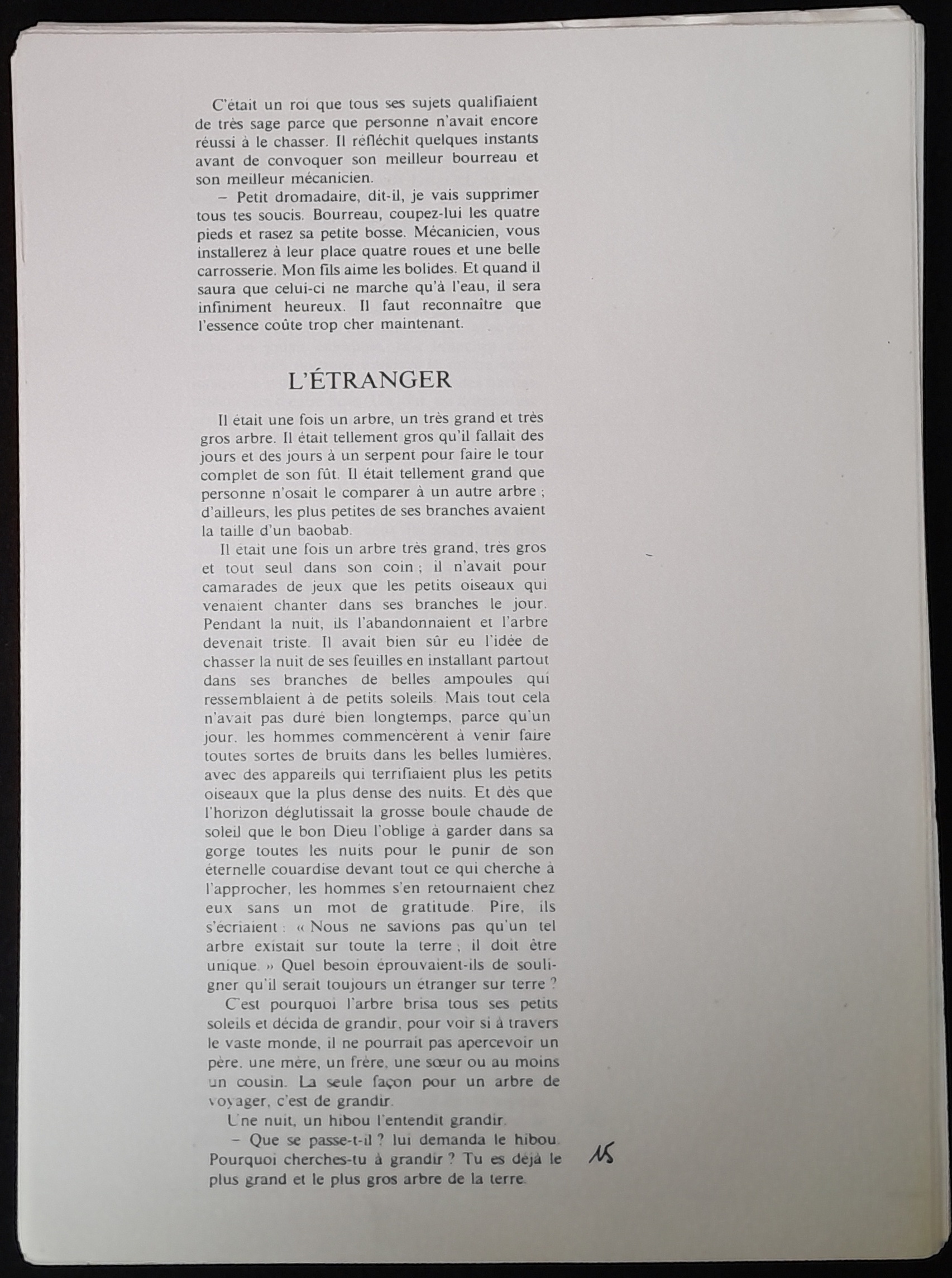 21.1 Alphabe╠éte-15.jpg